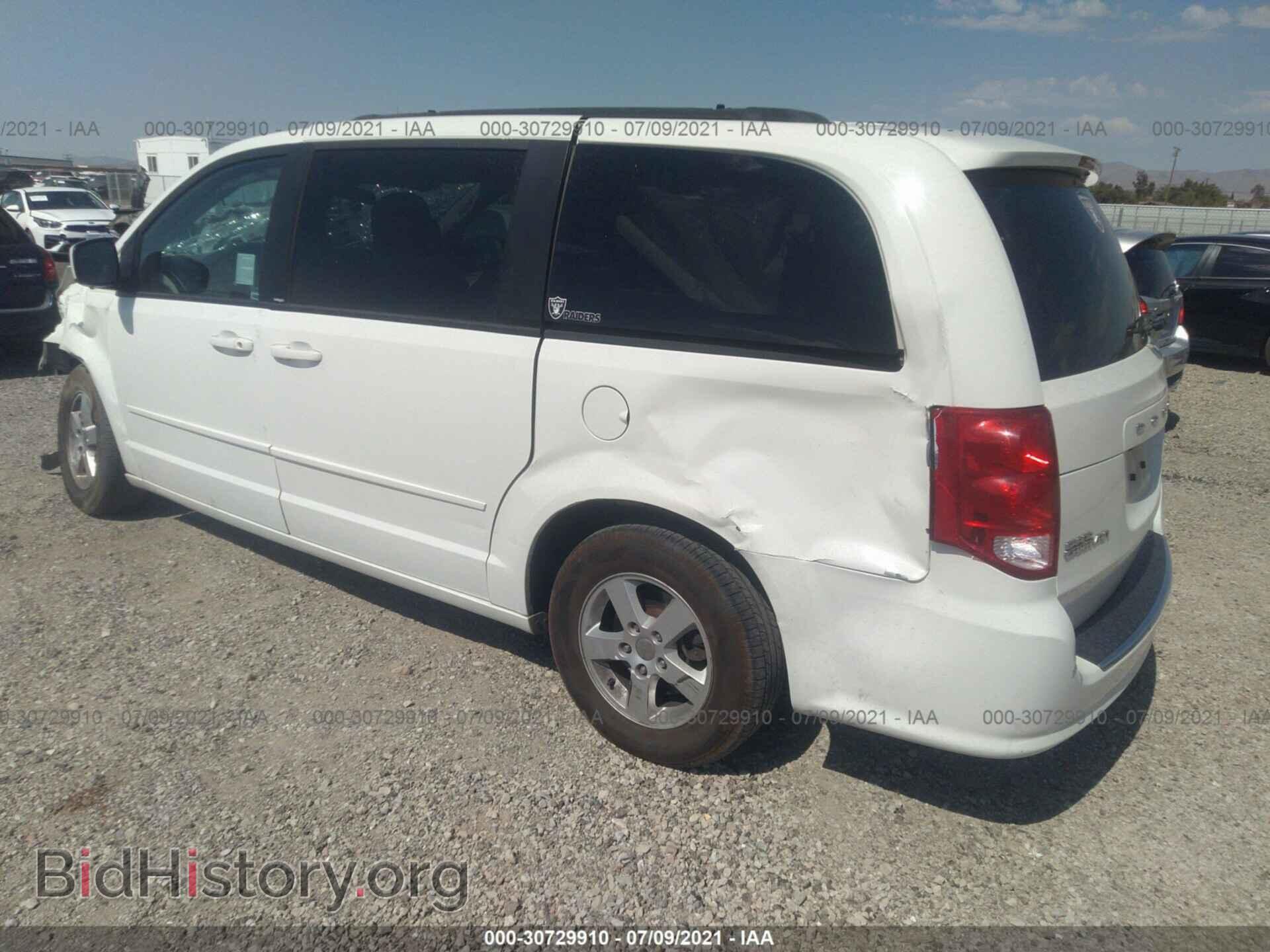 2013 DODGE GRAND CARAVAN - VIN: 2C4RDGCG0DR663237 - Фото 3