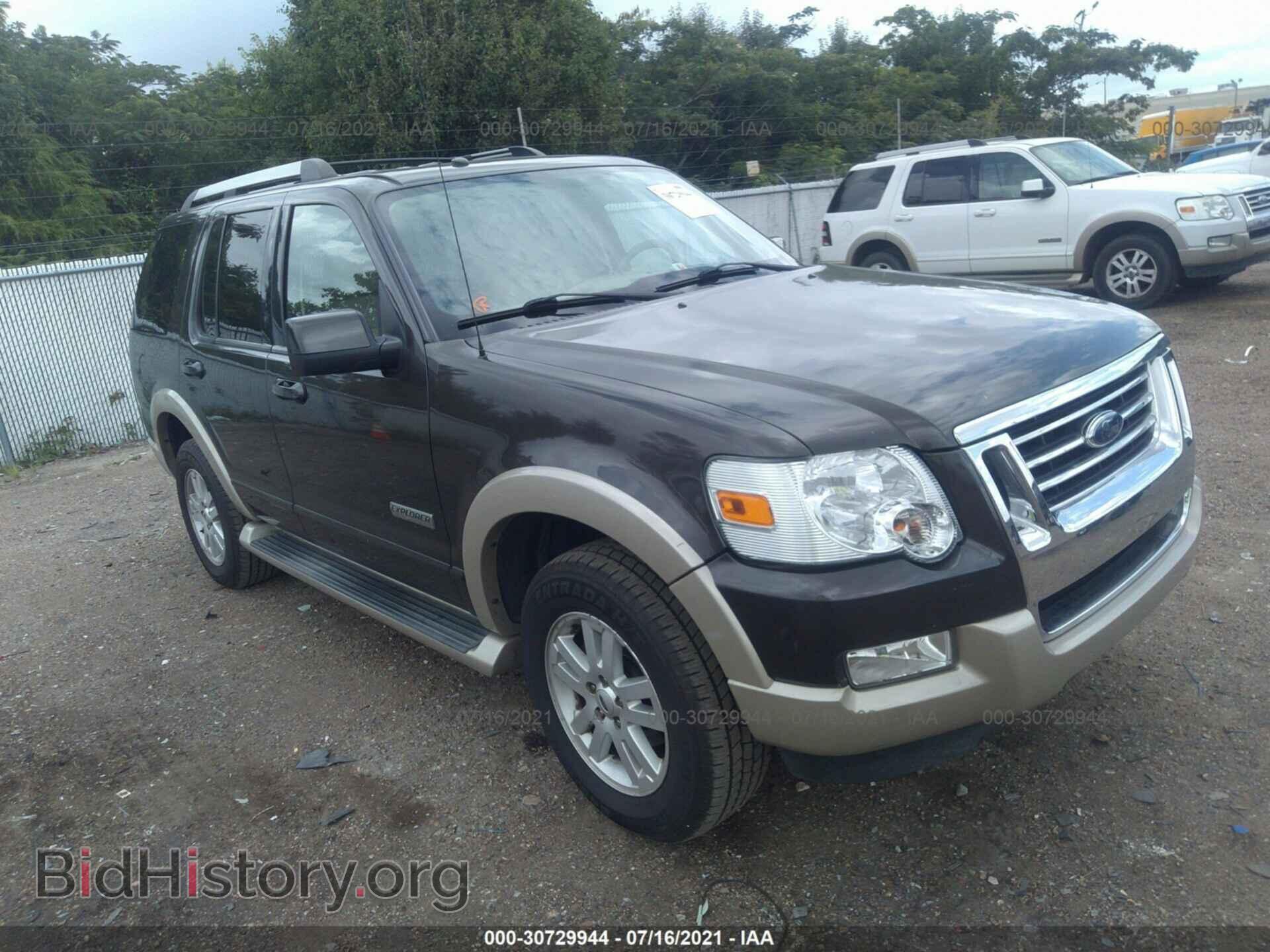 Фотография 1FMEU64E47UA68187 - FORD EXPLORER 2007