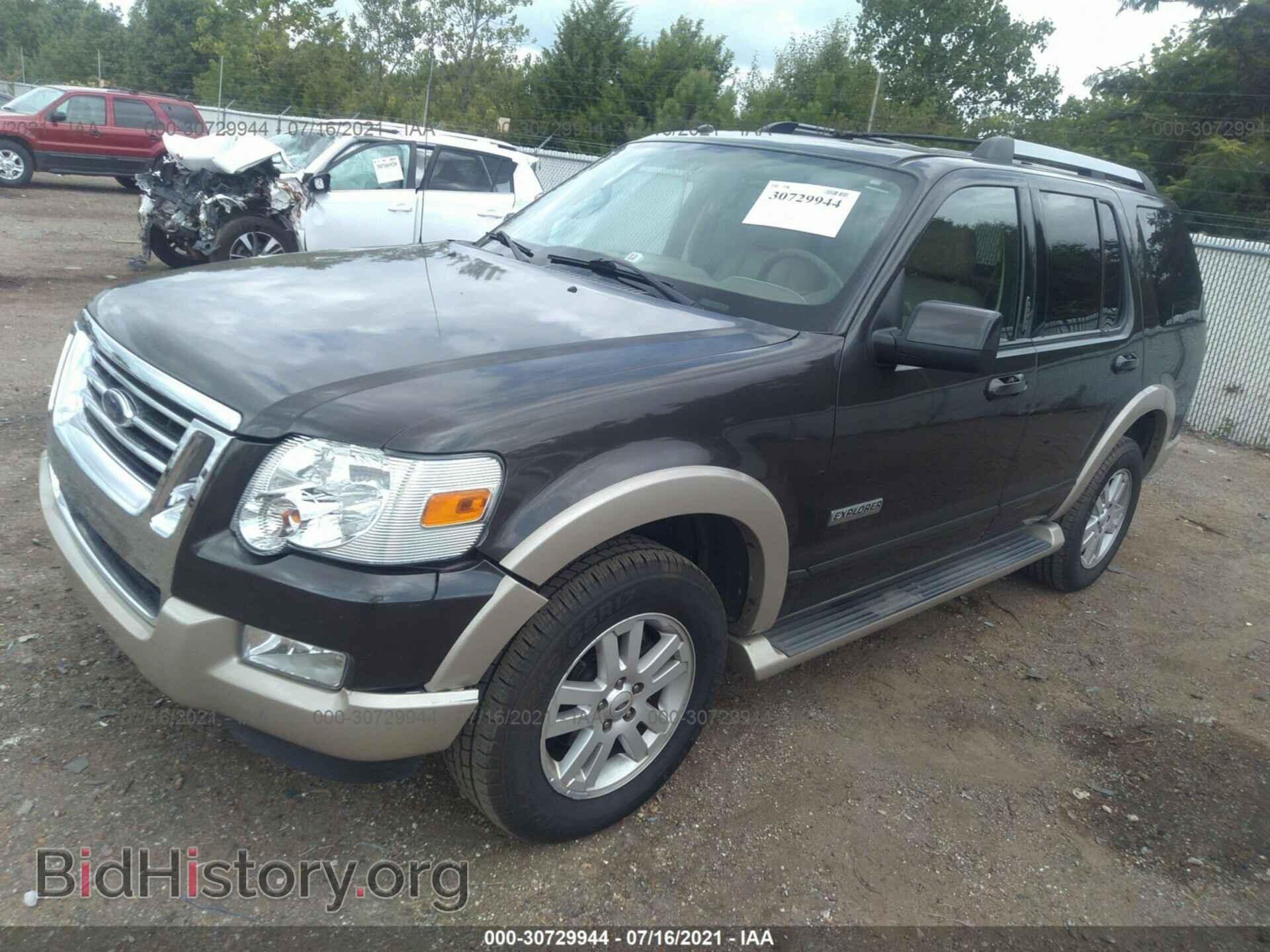 2007 FORD EXPLORER - VIN: 1FMEU64E47UA68187 - Photo 2