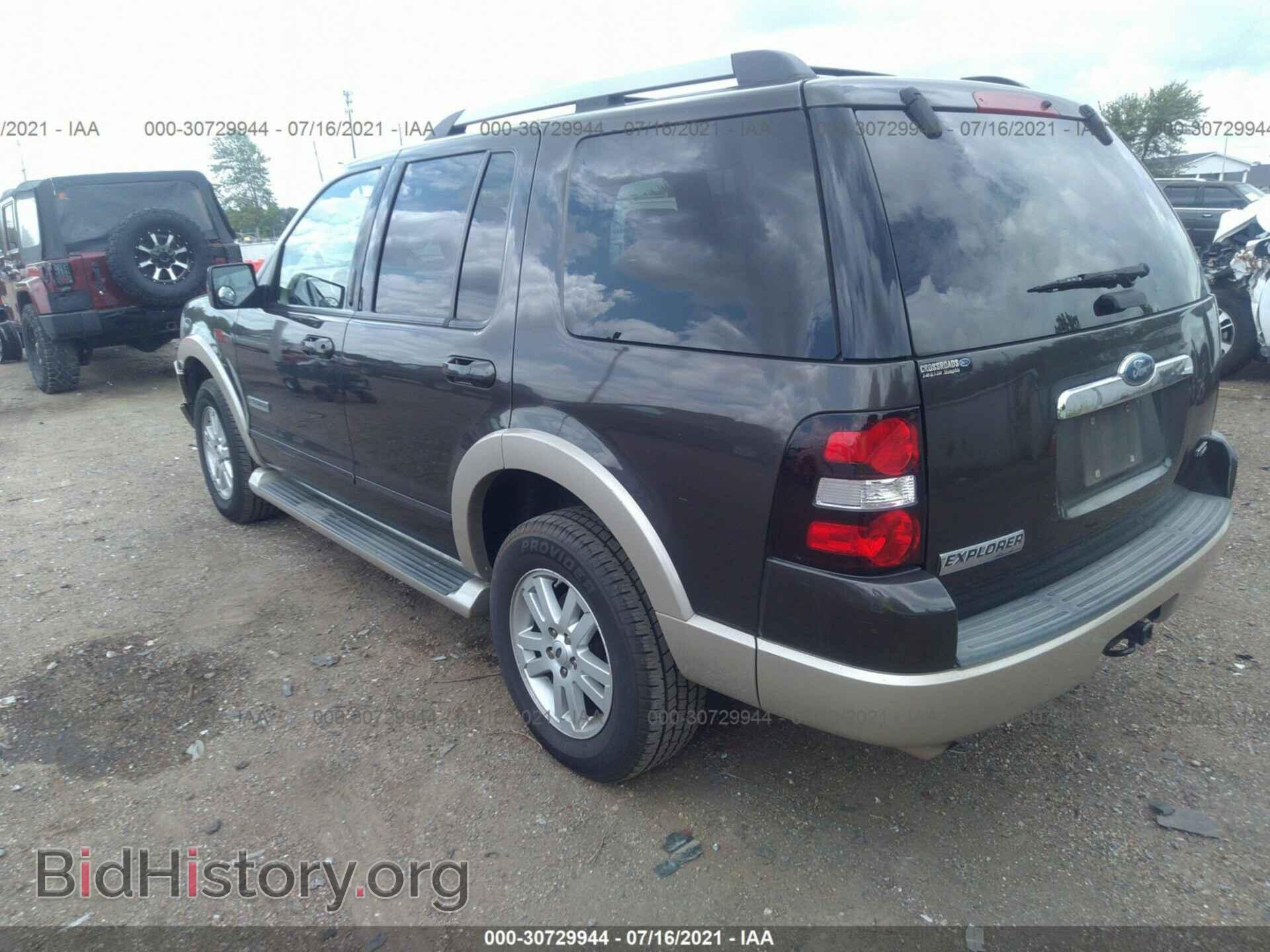 2007 FORD EXPLORER - VIN: 1FMEU64E47UA68187 - Photo 3