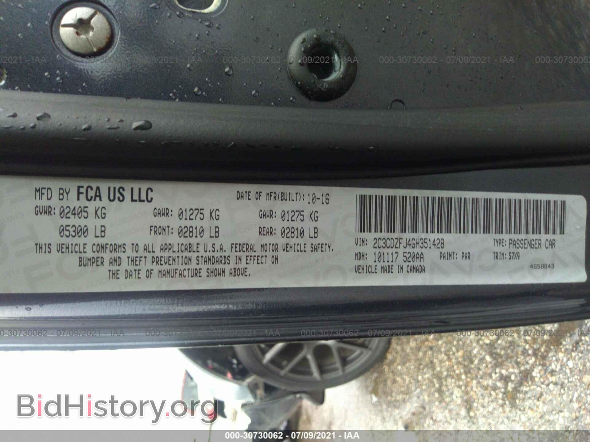 2016 DODGE CHALLENGER - VIN: 2C3CDZFJ4GH351428 - Фото 9