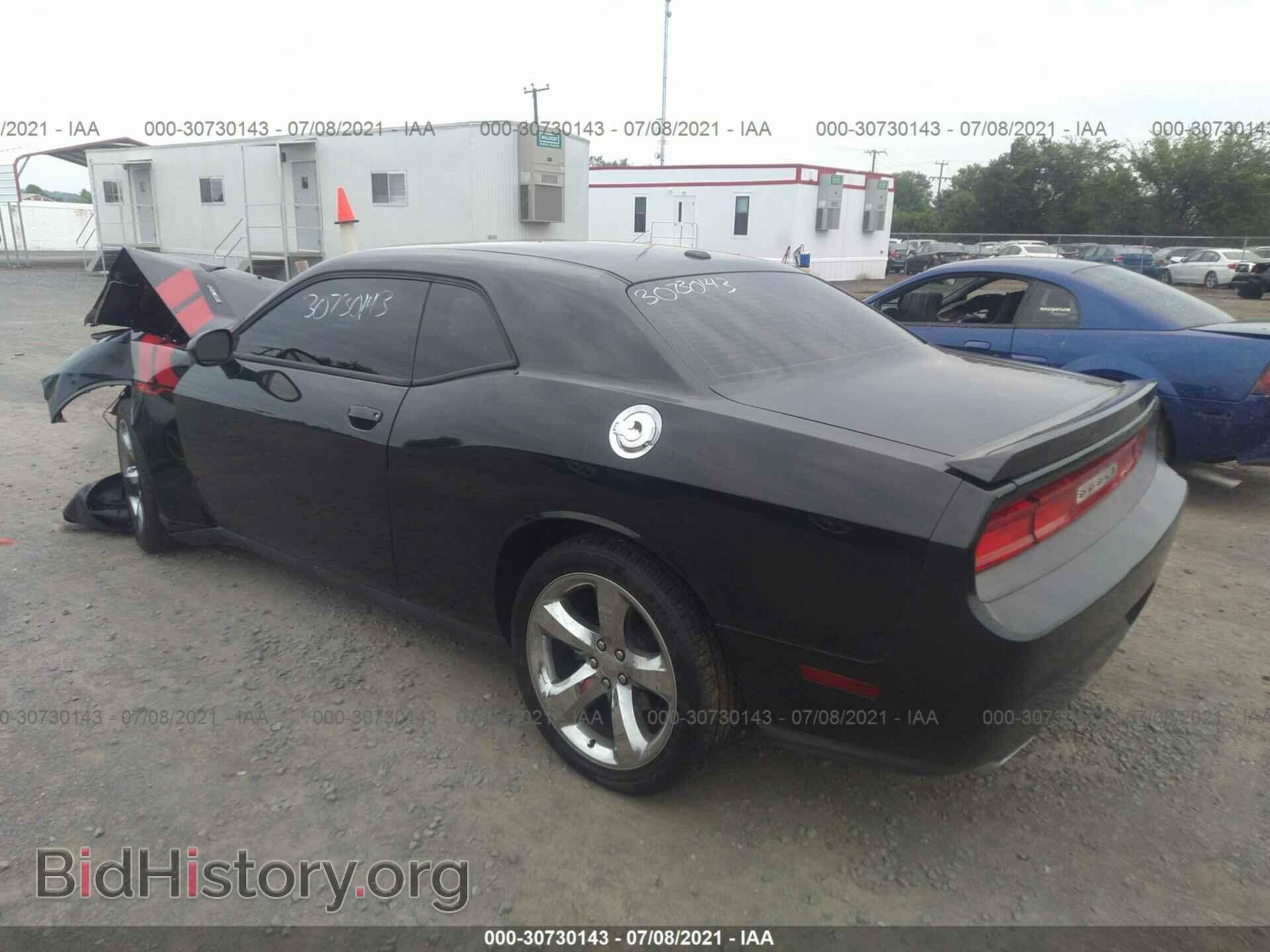 2013 DODGE CHALLENGER - VIN: 2C3CDYBT3DH734113 - Photo 3