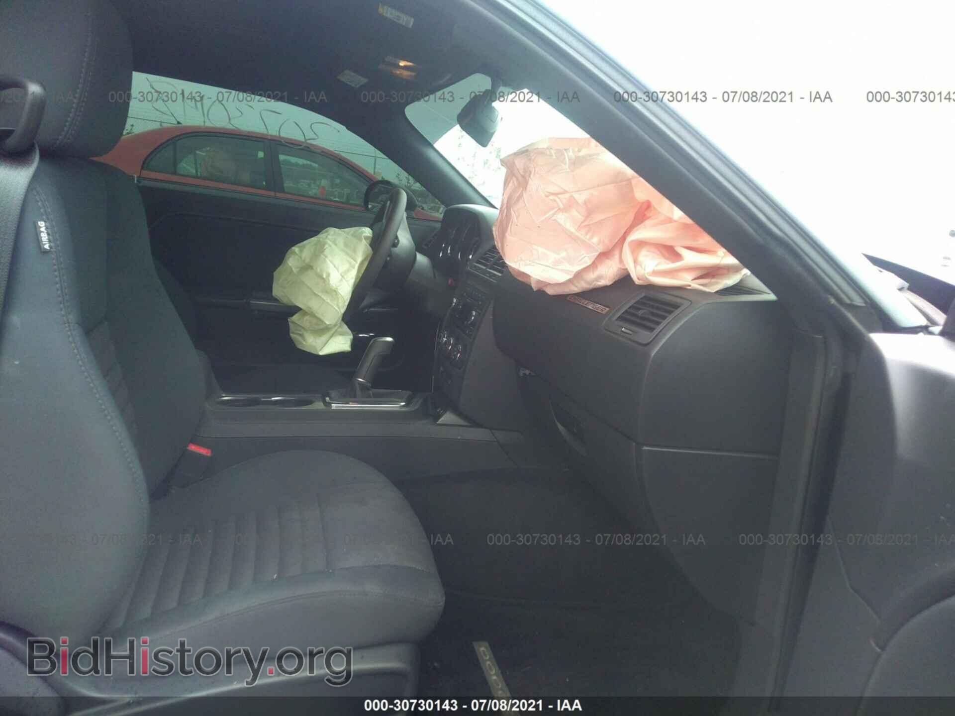 2013 DODGE CHALLENGER - VIN: 2C3CDYBT3DH734113 - Photo 5