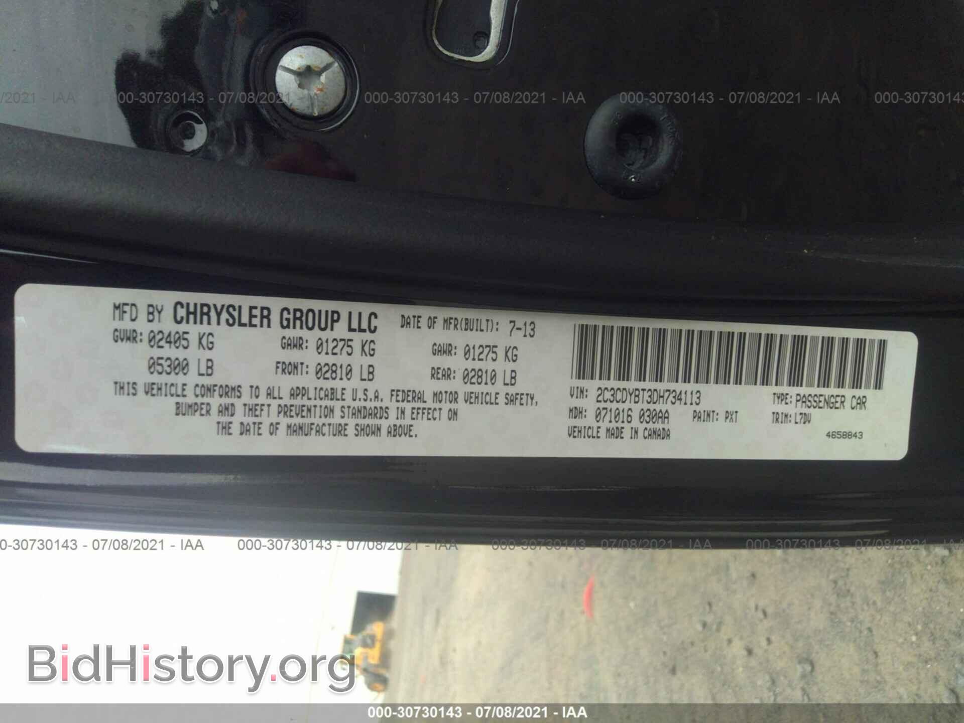 2013 DODGE CHALLENGER - VIN: 2C3CDYBT3DH734113 - Photo 9