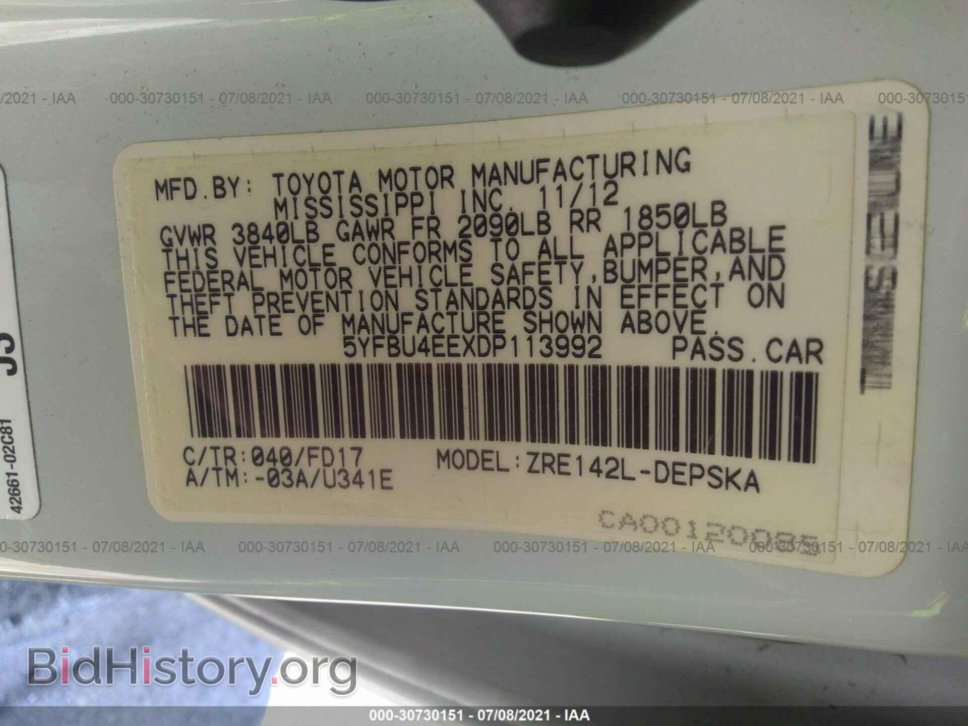2013 TOYOTA COROLLA - VIN: 5YFBU4EEXDP113992 - Фото 9