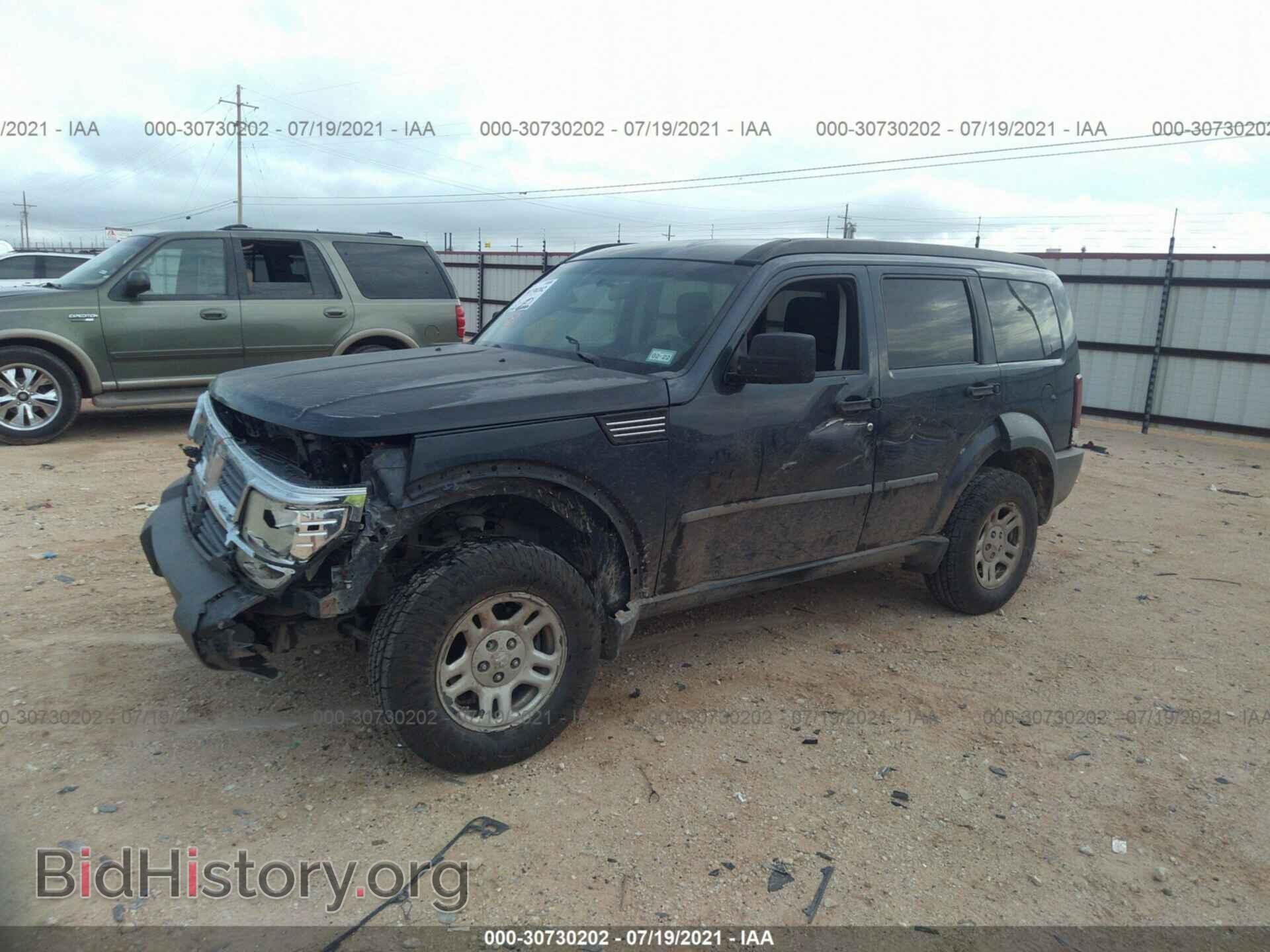 2008 DODGE NITRO - VIN: 1D8GT28K38W100403 - Фото 2
