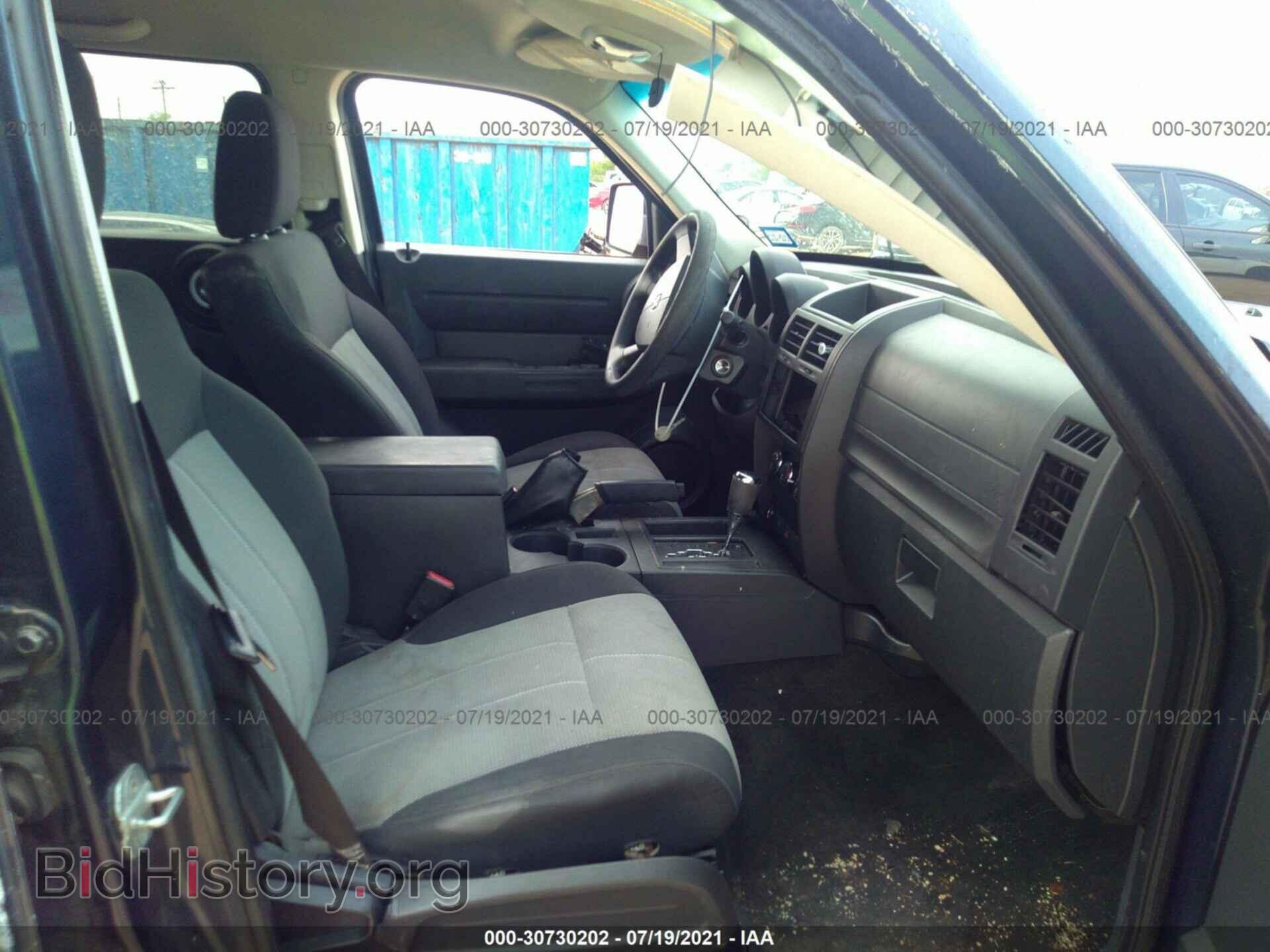 2008 DODGE NITRO - VIN: 1D8GT28K38W100403 - Фото 5