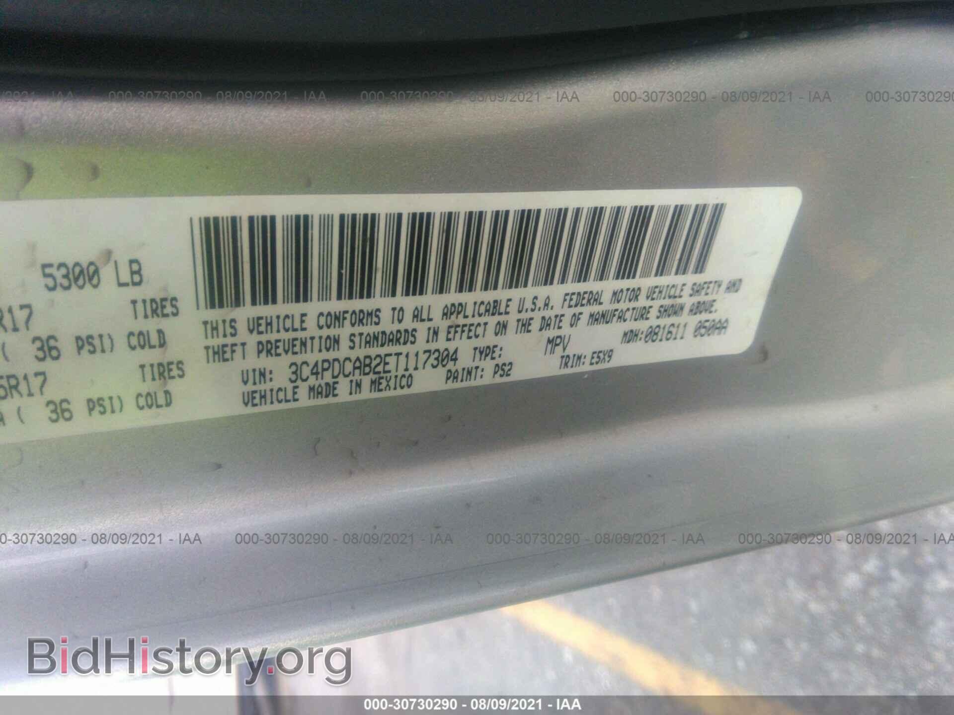 2014 DODGE JOURNEY - VIN: 3C4PDCAB2ET117304 - Фото 9