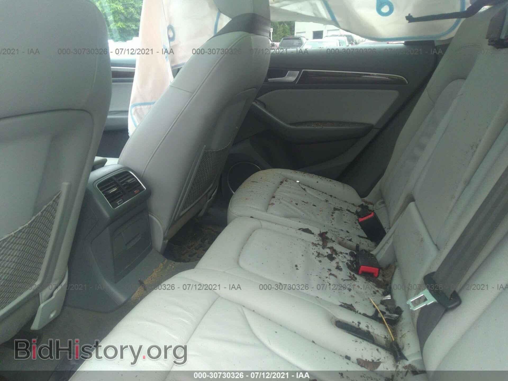 2015 AUDI Q5 - VIN: WA1LFAFPXFA145968 - Фото 8