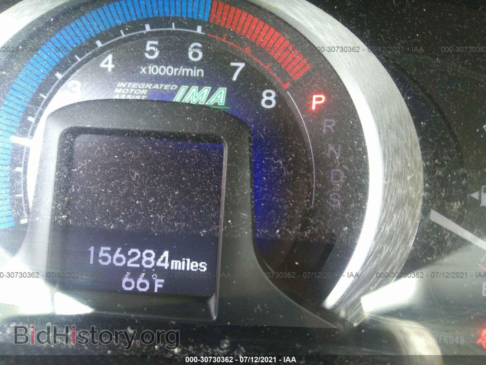 2010 HONDA INSIGHT - VIN: JHMZE2H7XAS013221 - Фото 7