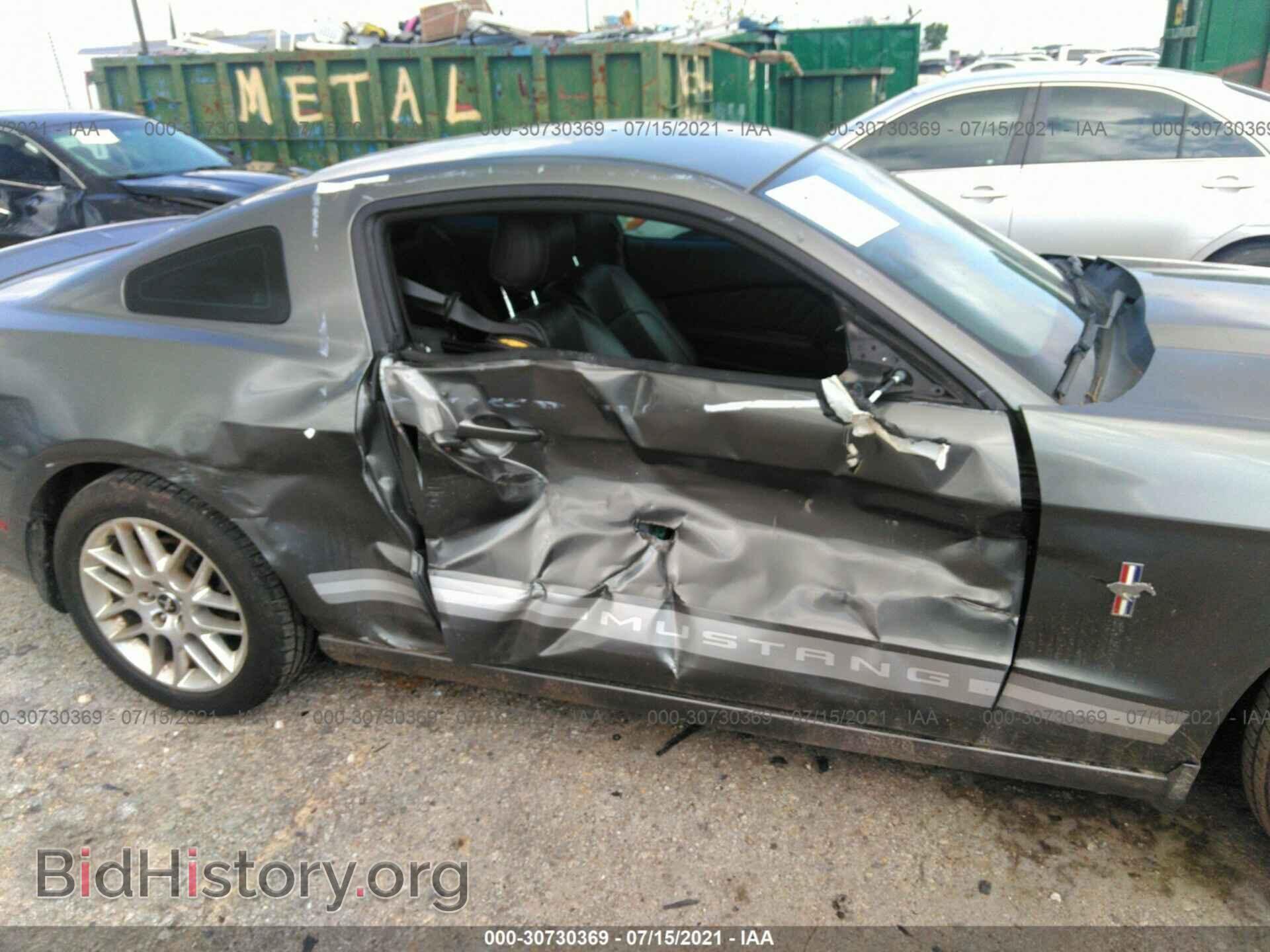 2013 FORD MUSTANG - VIN: 1ZVBP8AM9D5243350 - Фото 6