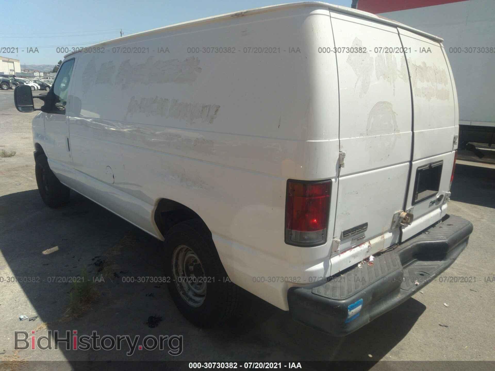2011 FORD ECONOLINE CARGO VAN - VIN: 1FTSE3EL5BDA47499 - Фото 3