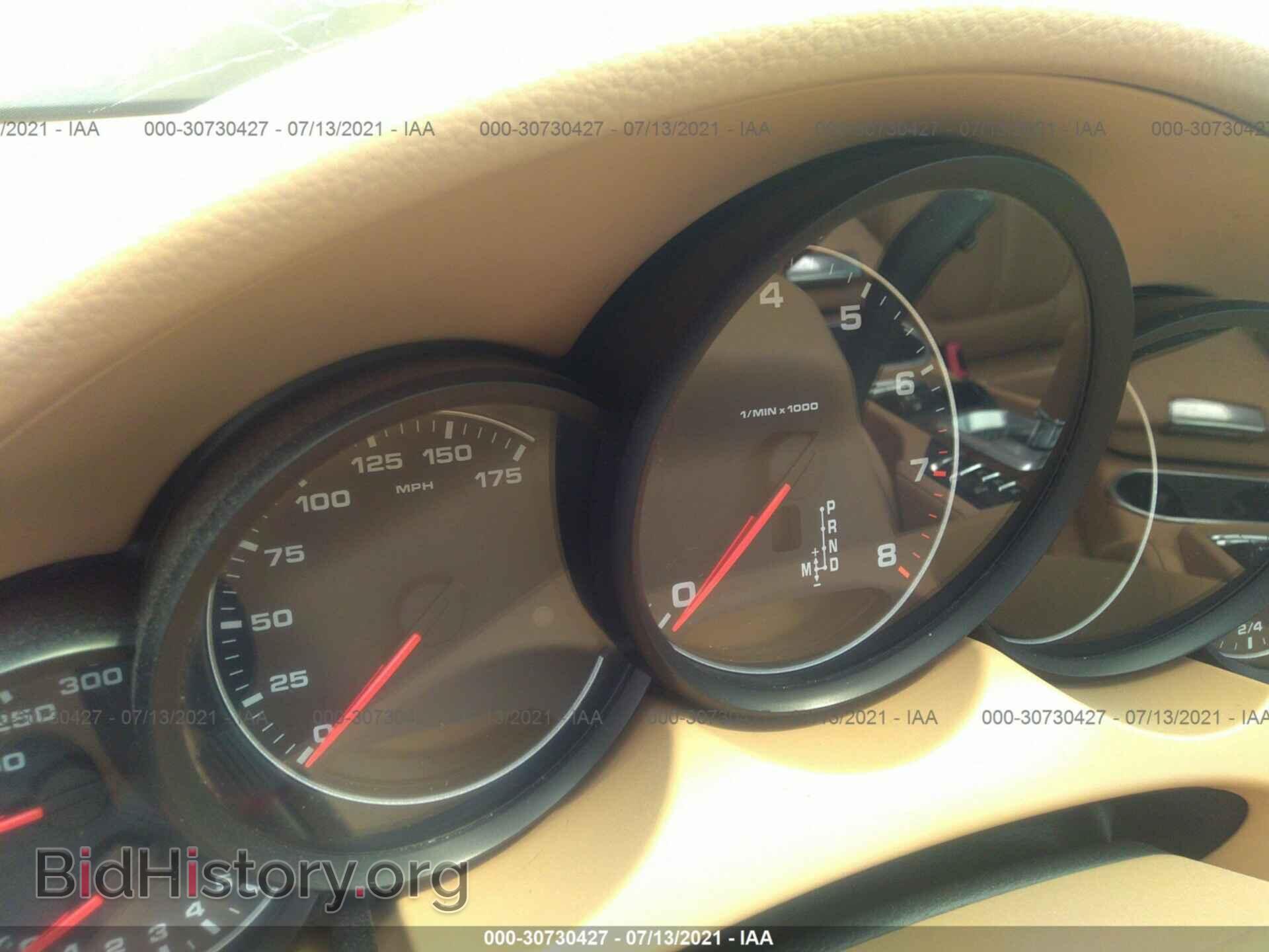 2011 PORSCHE CAYENNE - VIN: WP1AA2A24BLA09605 - Photo 7