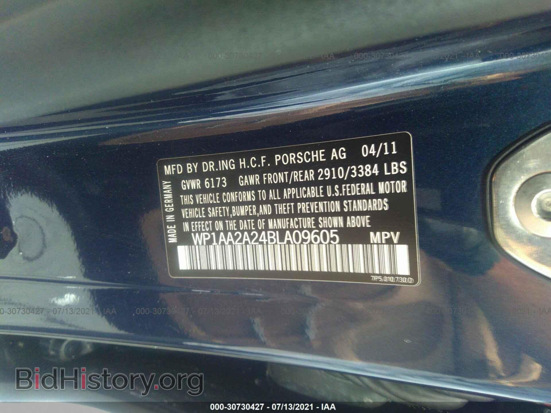 2011 PORSCHE CAYENNE - VIN: WP1AA2A24BLA09605 - Photo 9