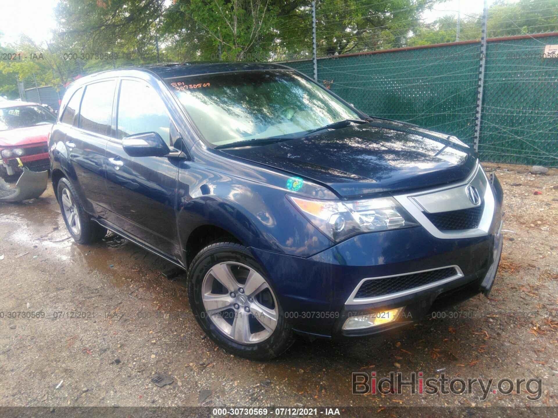 Photo 2HNYD2H24CH514422 - ACURA MDX 2012