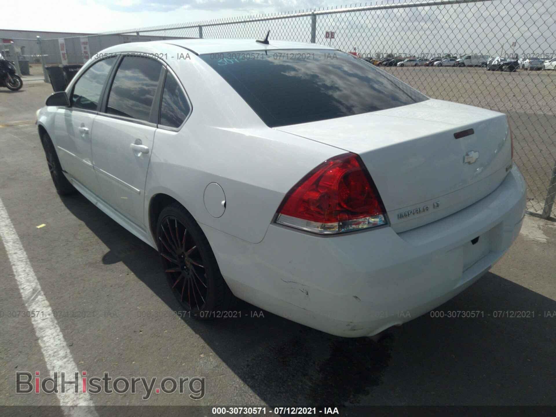 2013 CHEVROLET IMPALA - VIN: 2G1WG5E30D1210946 - Фото 3