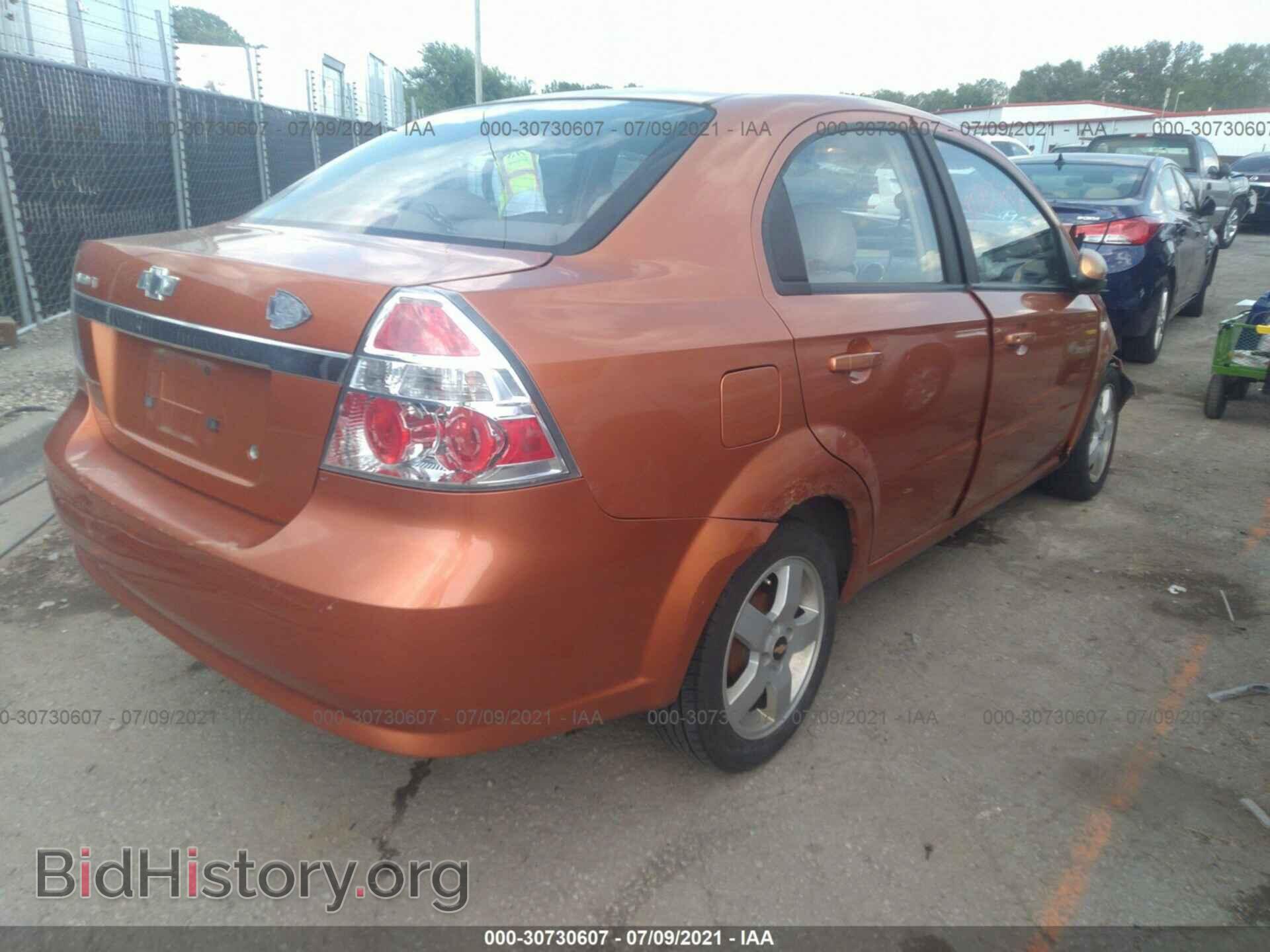 2007 CHEVROLET AVEO - VIN: KL1TG56697B100038 - Фото 4