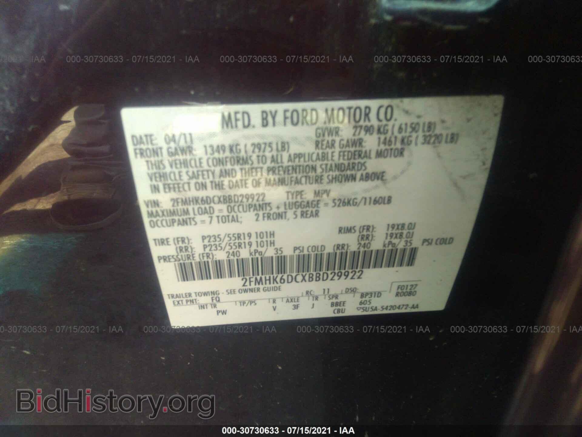 2011 FORD FLEX - VIN: 2FMHK6DCXBBD29922 - Photo 9