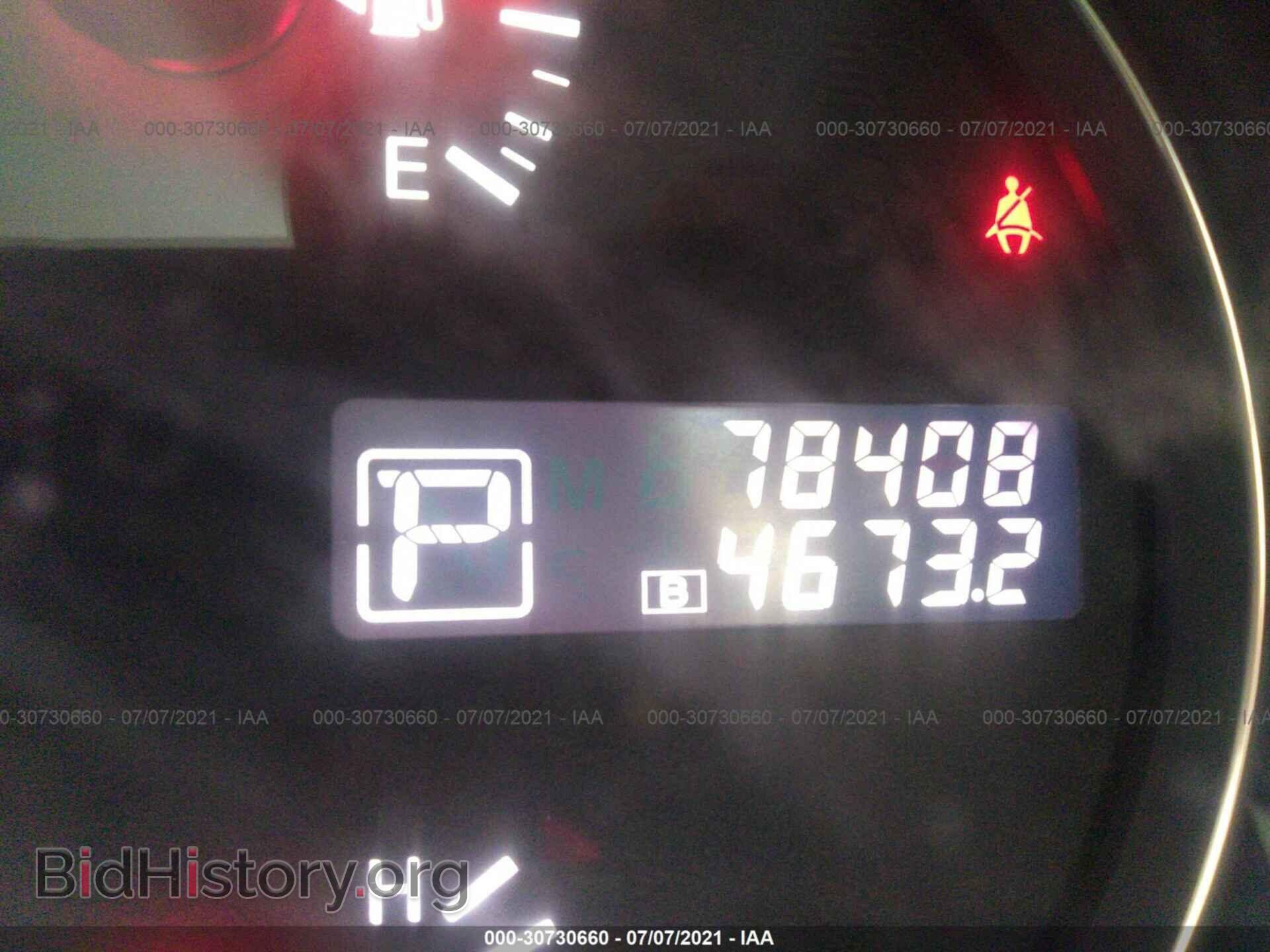 2012 NISSAN MAXIMA - VIN: 1N4AA5AP2CC852580 - Фото 7