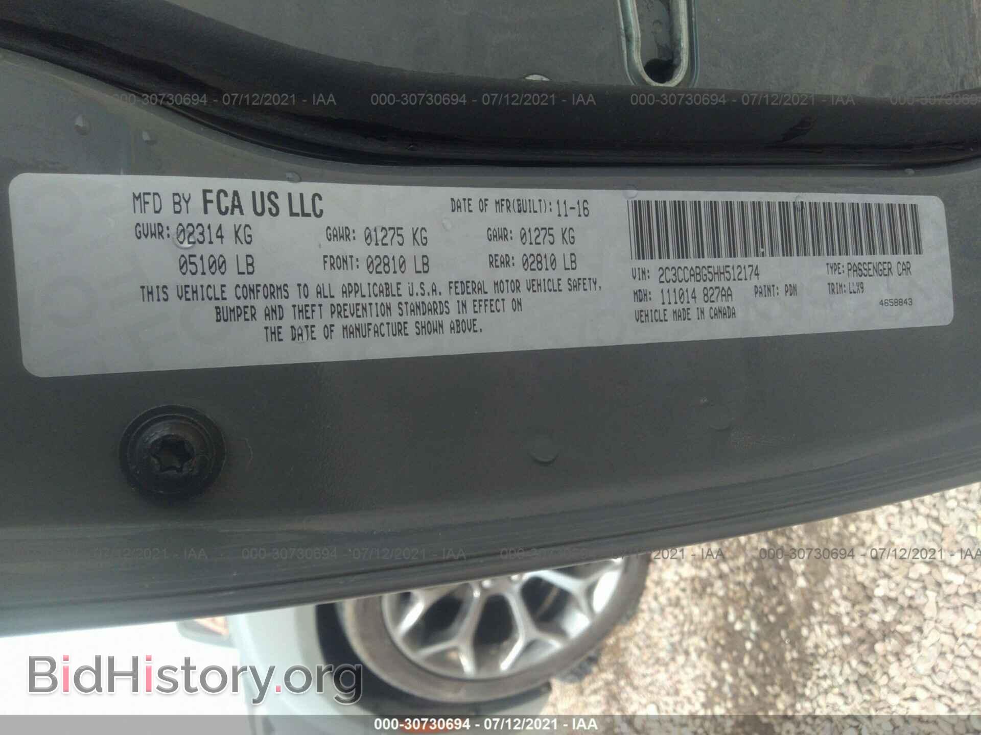 2017 CHRYSLER 300 - VIN: 2C3CCABG5HH512174 - Фото 9
