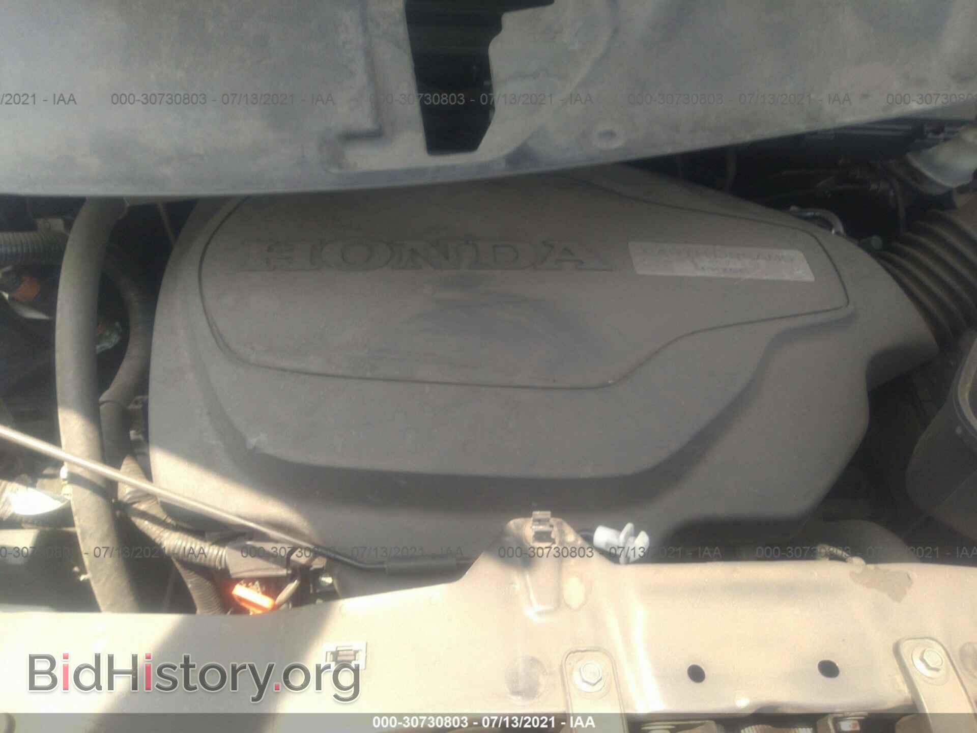 2017 HONDA PILOT - VIN: 5FNYF5H54HB016455 - Фото 10