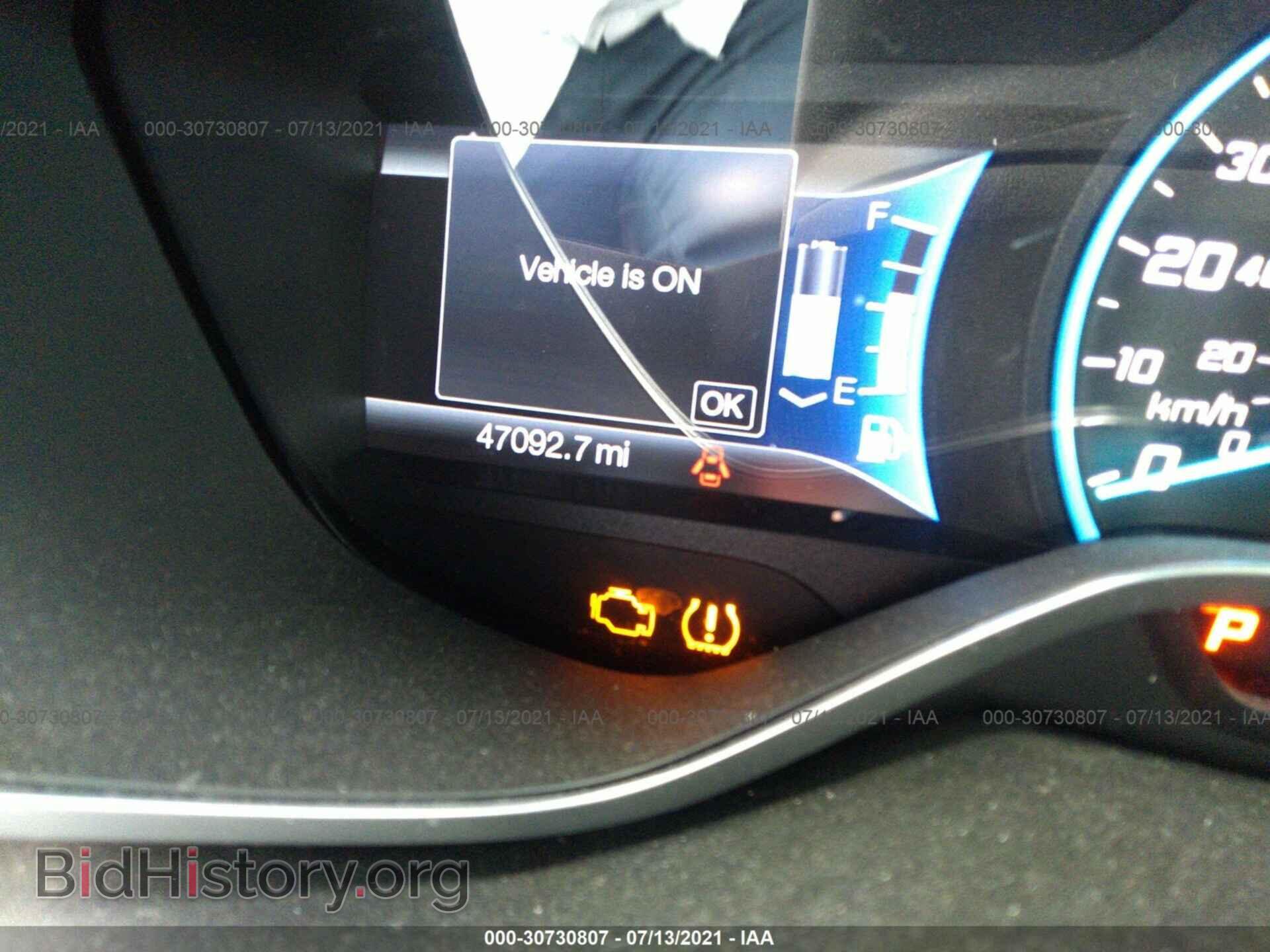 2015 FORD C-MAX ENERGI - VIN: 1FADP5CU3FL104228 - Фото 7