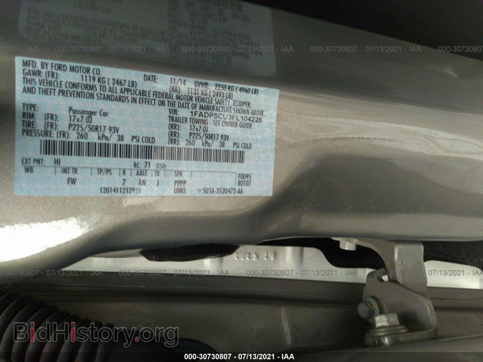 2015 FORD C-MAX ENERGI - VIN: 1FADP5CU3FL104228 - Фото 9