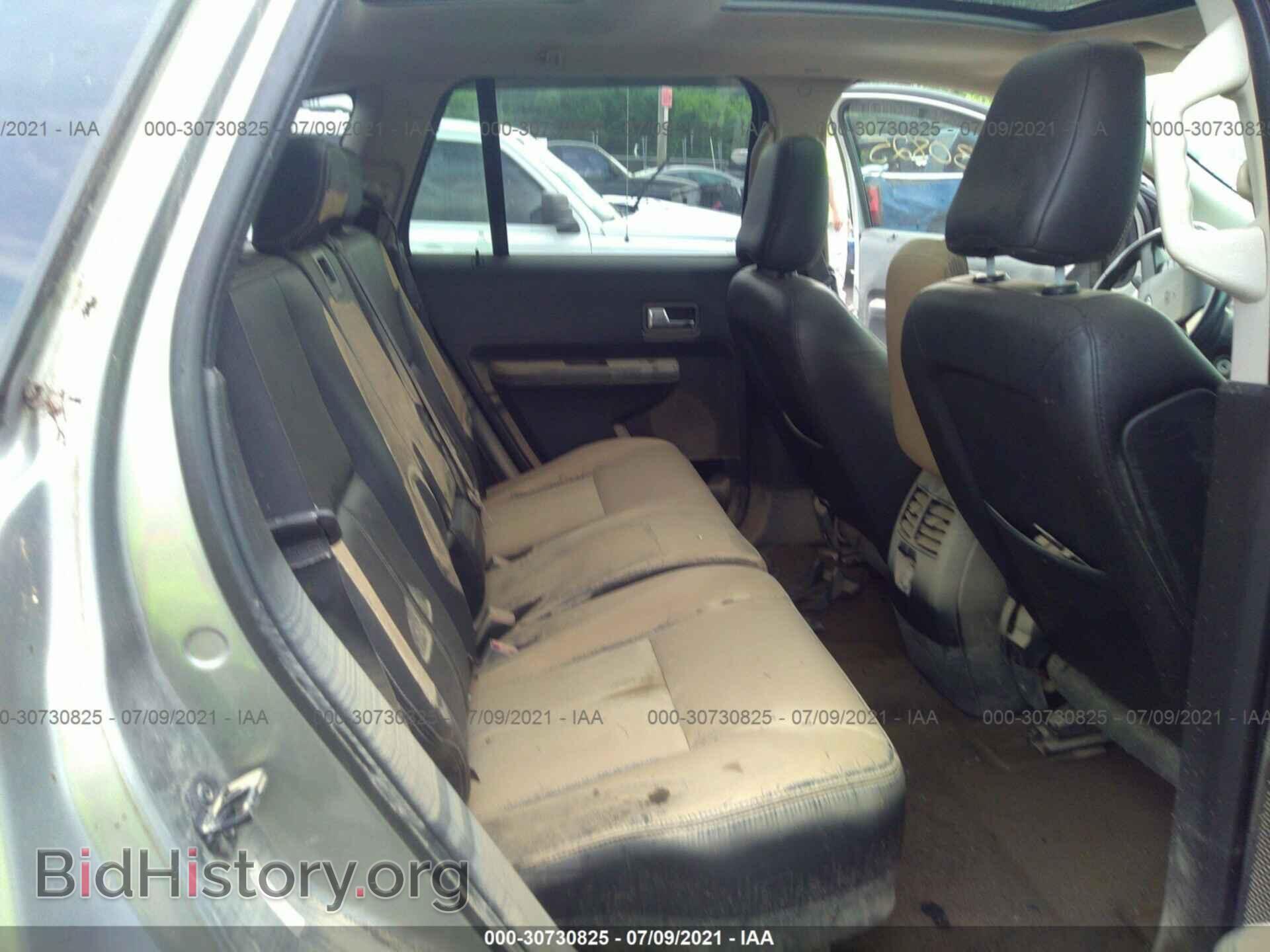2008 FORD EDGE - VIN: 2FMDK39C88BB42113 - Фото 8