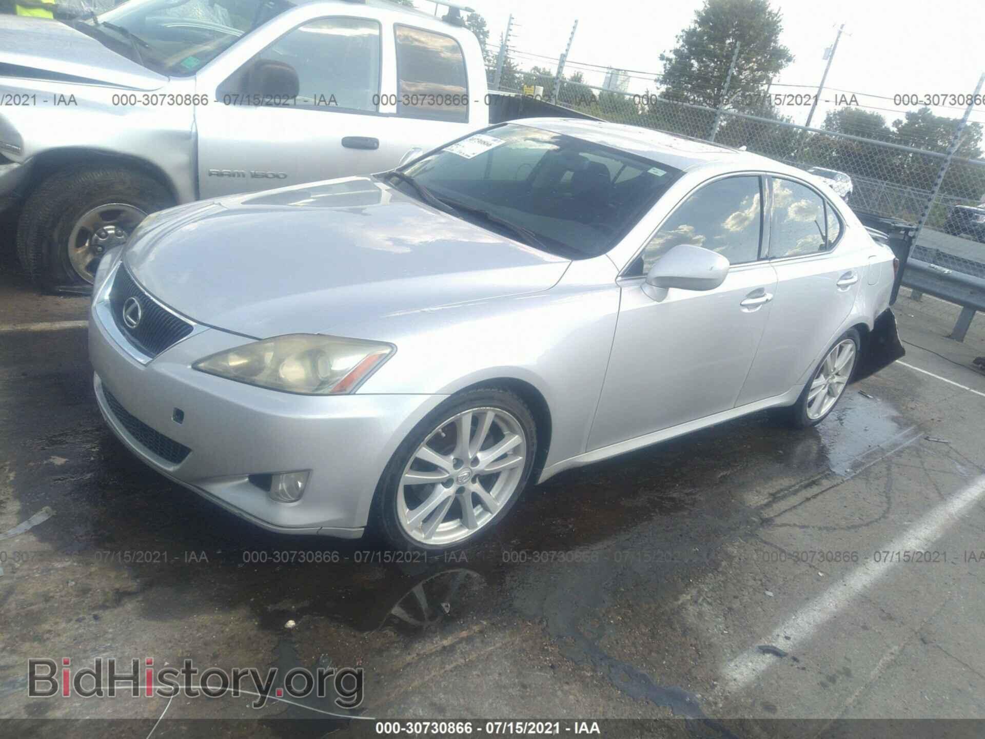 2007 LEXUS IS 250 - VIN: JTHBK262X72056497 - Фото 2