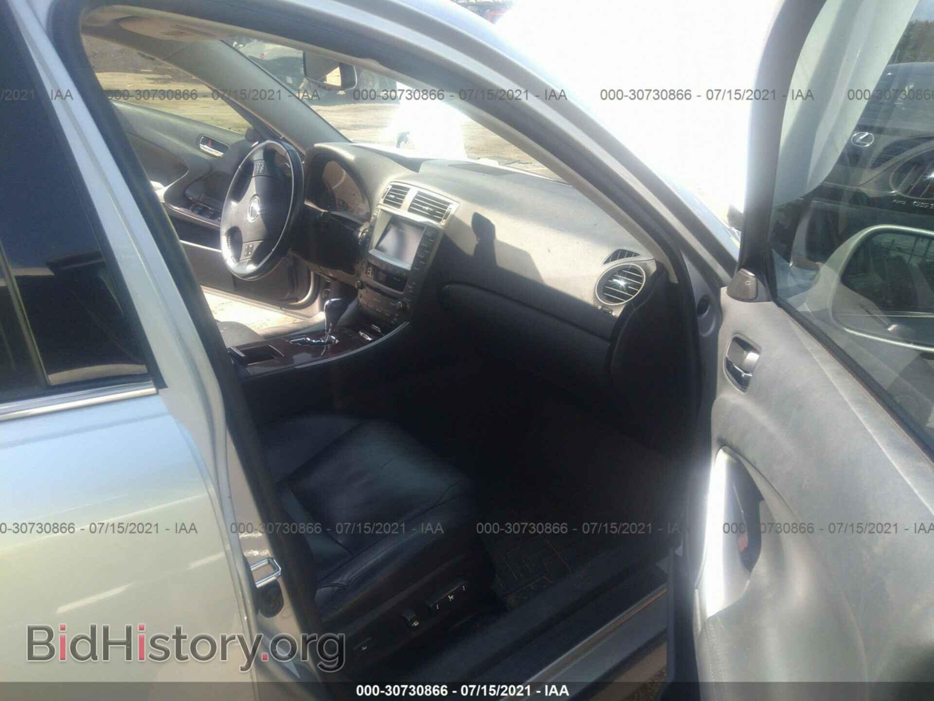 2007 LEXUS IS 250 - VIN: JTHBK262X72056497 - Фото 5