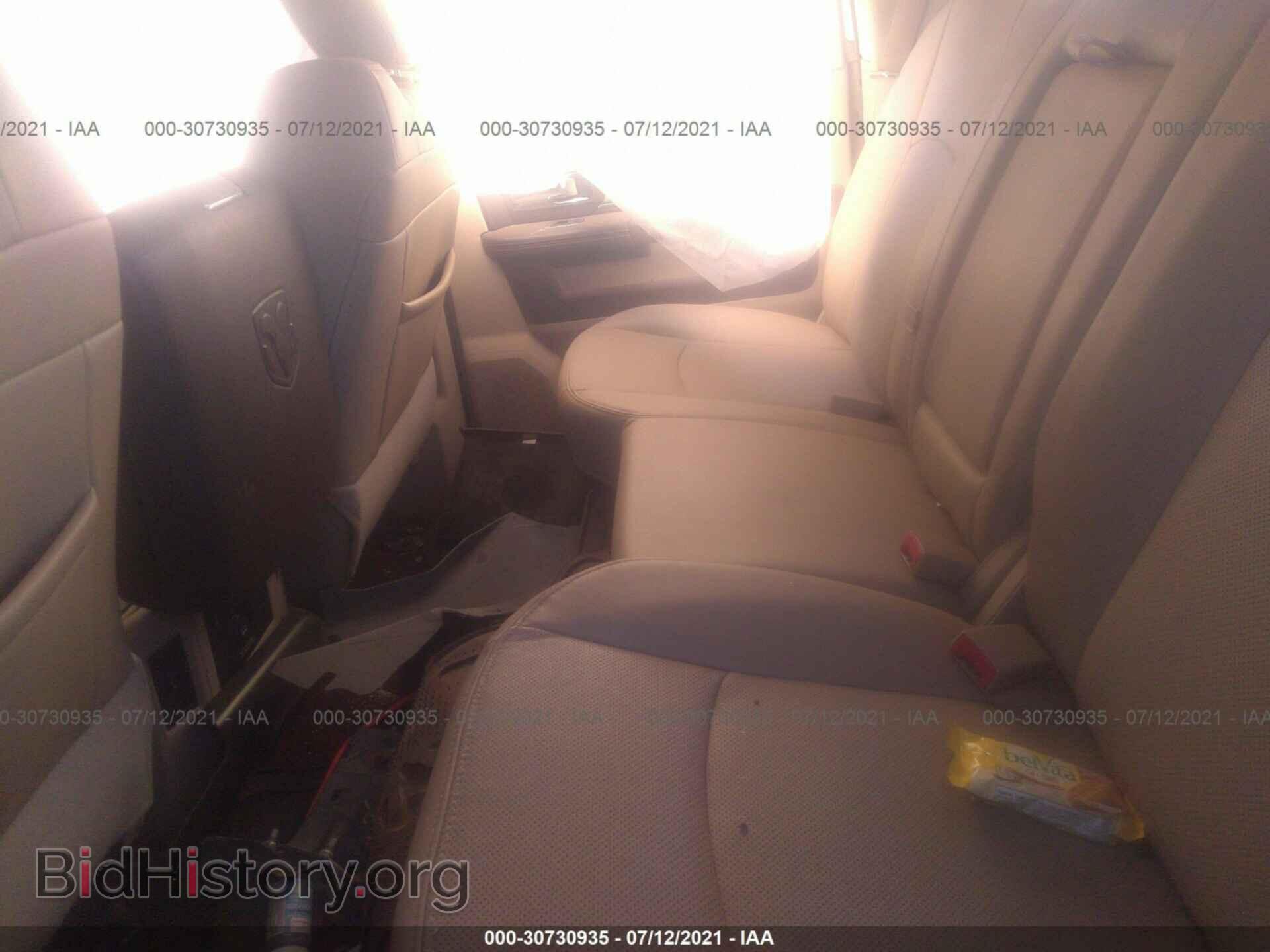 2014 RAM 2500 - VIN: 3C6UR5KL6EG151754 - Фото 8