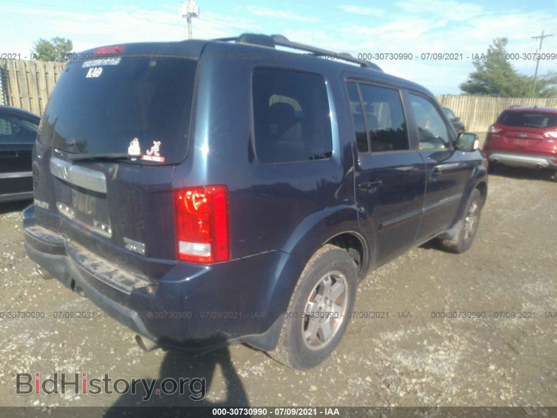 2011 HONDA PILOT - VIN: 5FNYF4H9XBB016786 - Фото 4