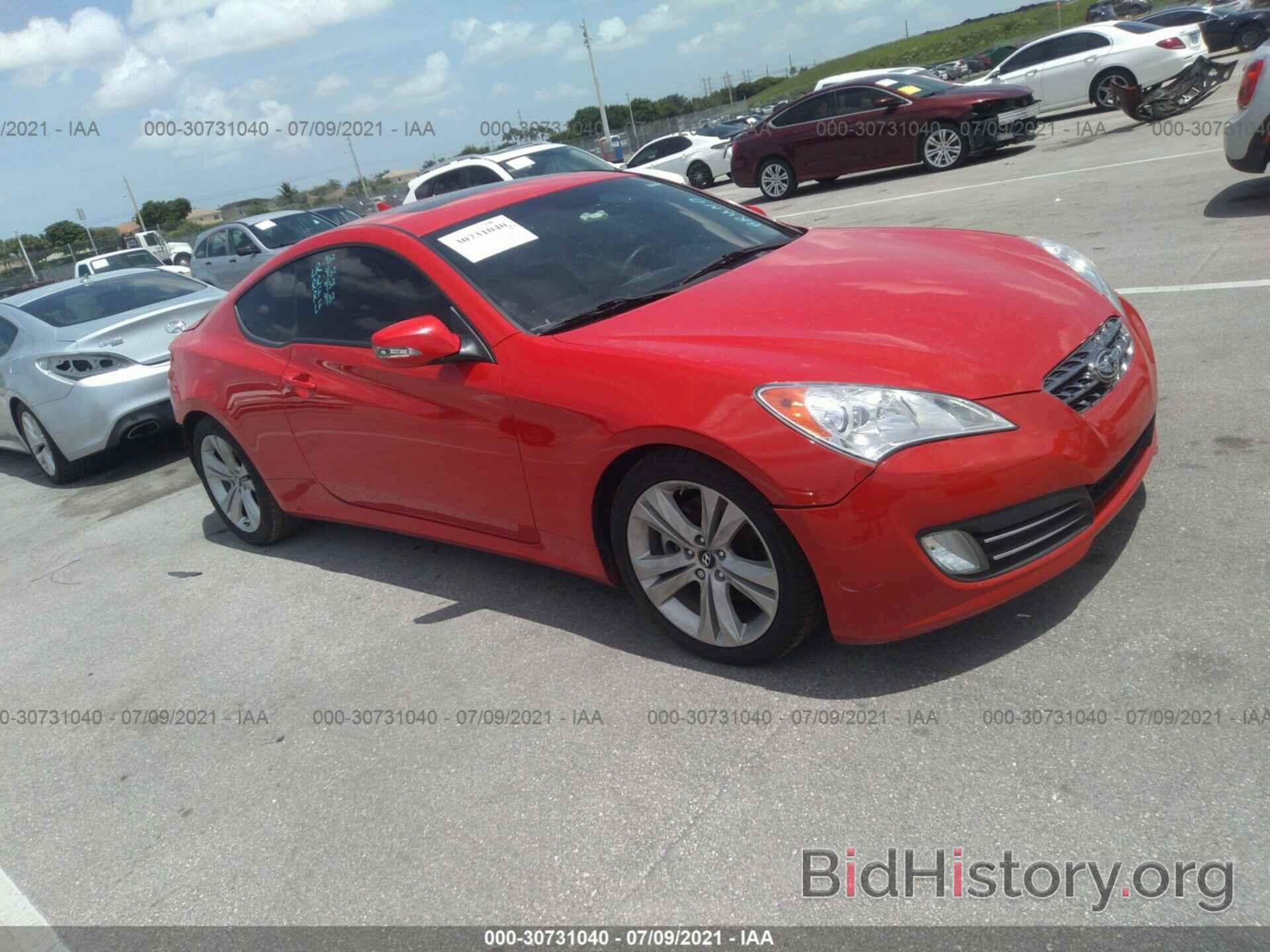 Photo KMHHU6KHXCU073608 - HYUNDAI GENESIS COUPE 2012