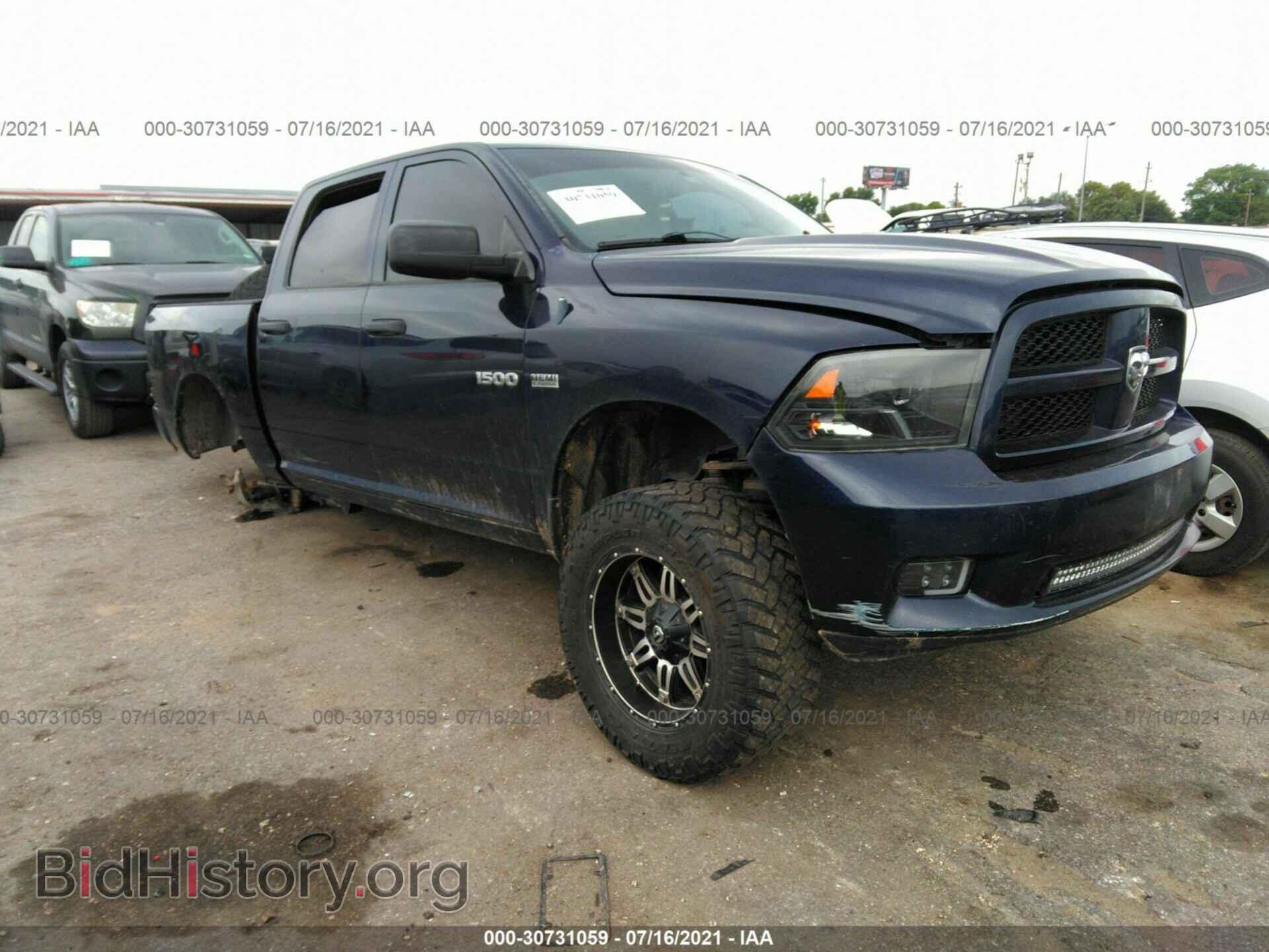 Photo 1C6RD7KT1CS187499 - RAM 1500 2012