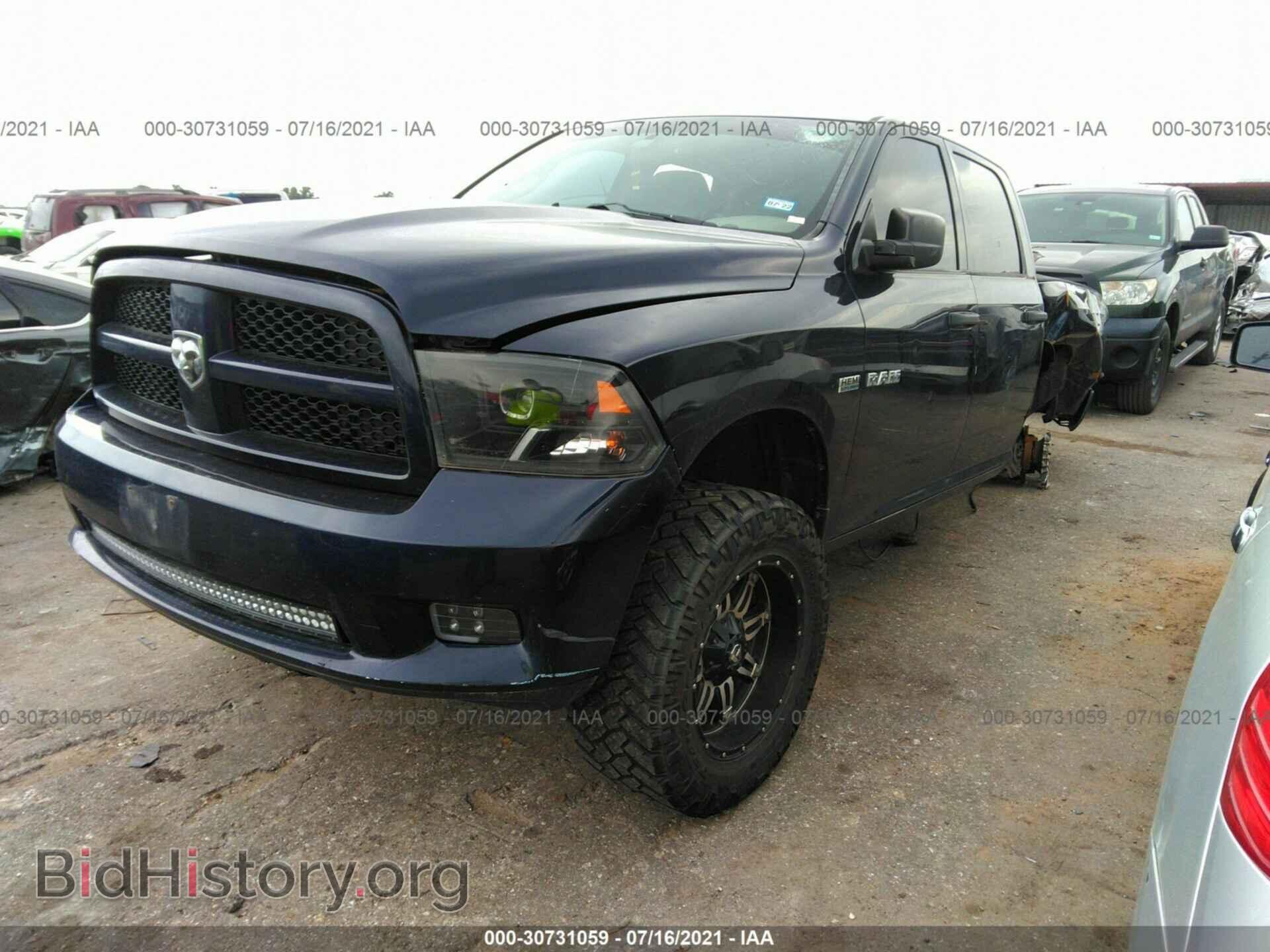 2012 RAM 1500 - VIN: 1C6RD7KT1CS187499 - Photo 2