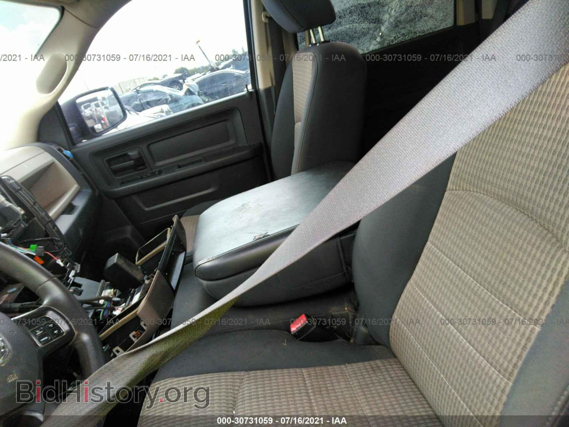 2012 RAM 1500 - VIN: 1C6RD7KT1CS187499 - Photo 5