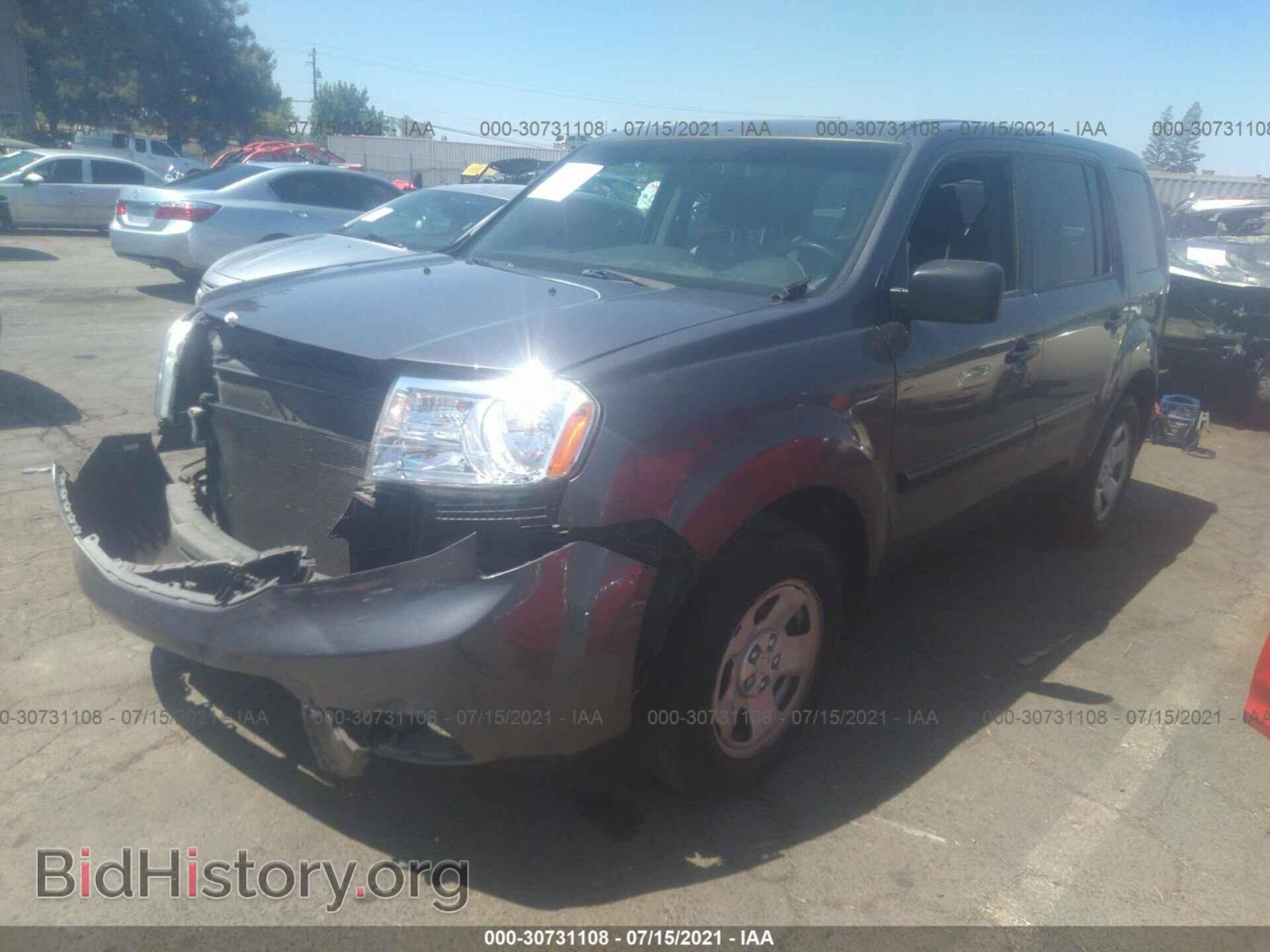 2014 HONDA PILOT - VIN: 5FNYF3H23EB004822 - Фото 2