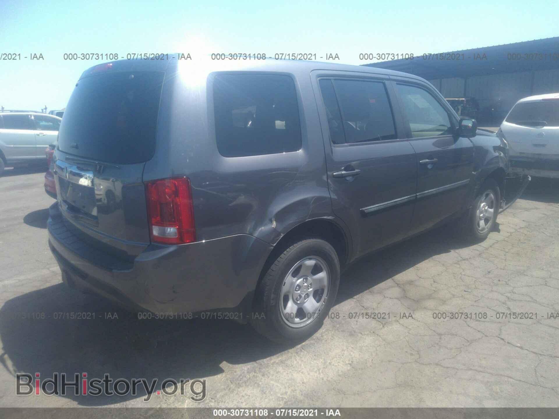 2014 HONDA PILOT - VIN: 5FNYF3H23EB004822 - Фото 4
