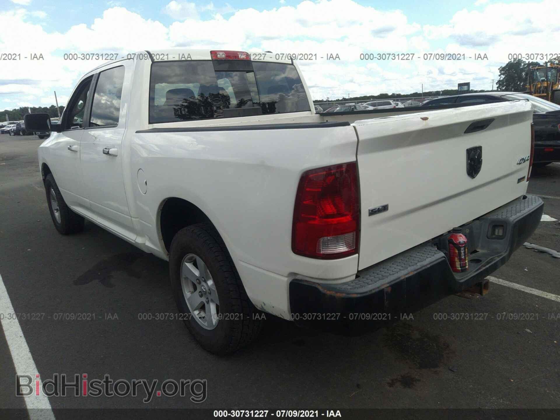2009 DODGE RAM 1500 - VIN: 1D3HV13P39S822366 - Фото 3