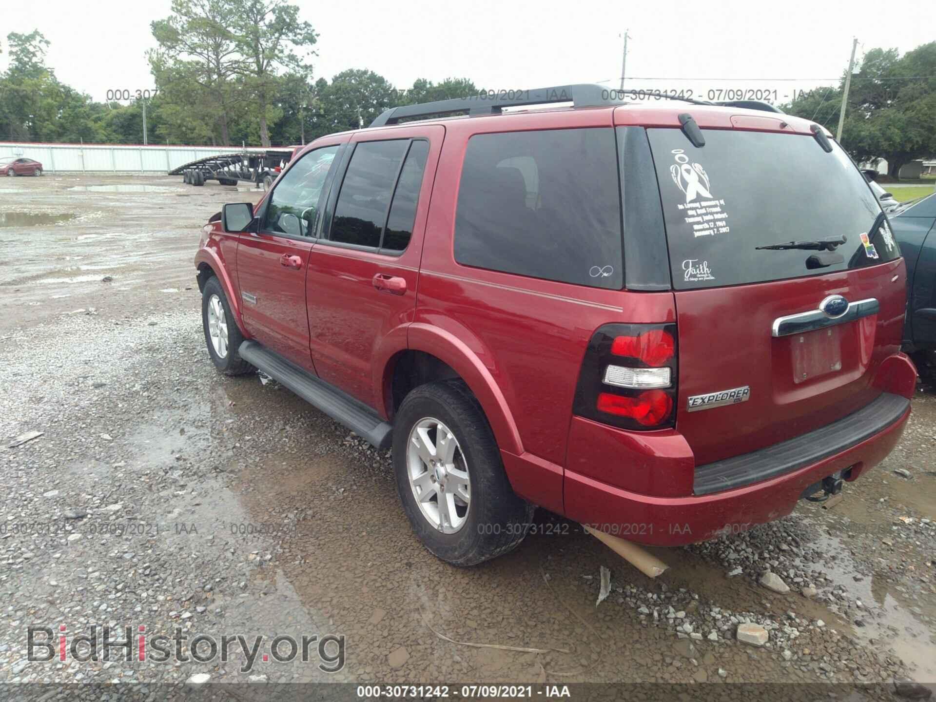 2008 FORD EXPLORER - VIN: 1FMEU63E18UA79540 - Фото 3
