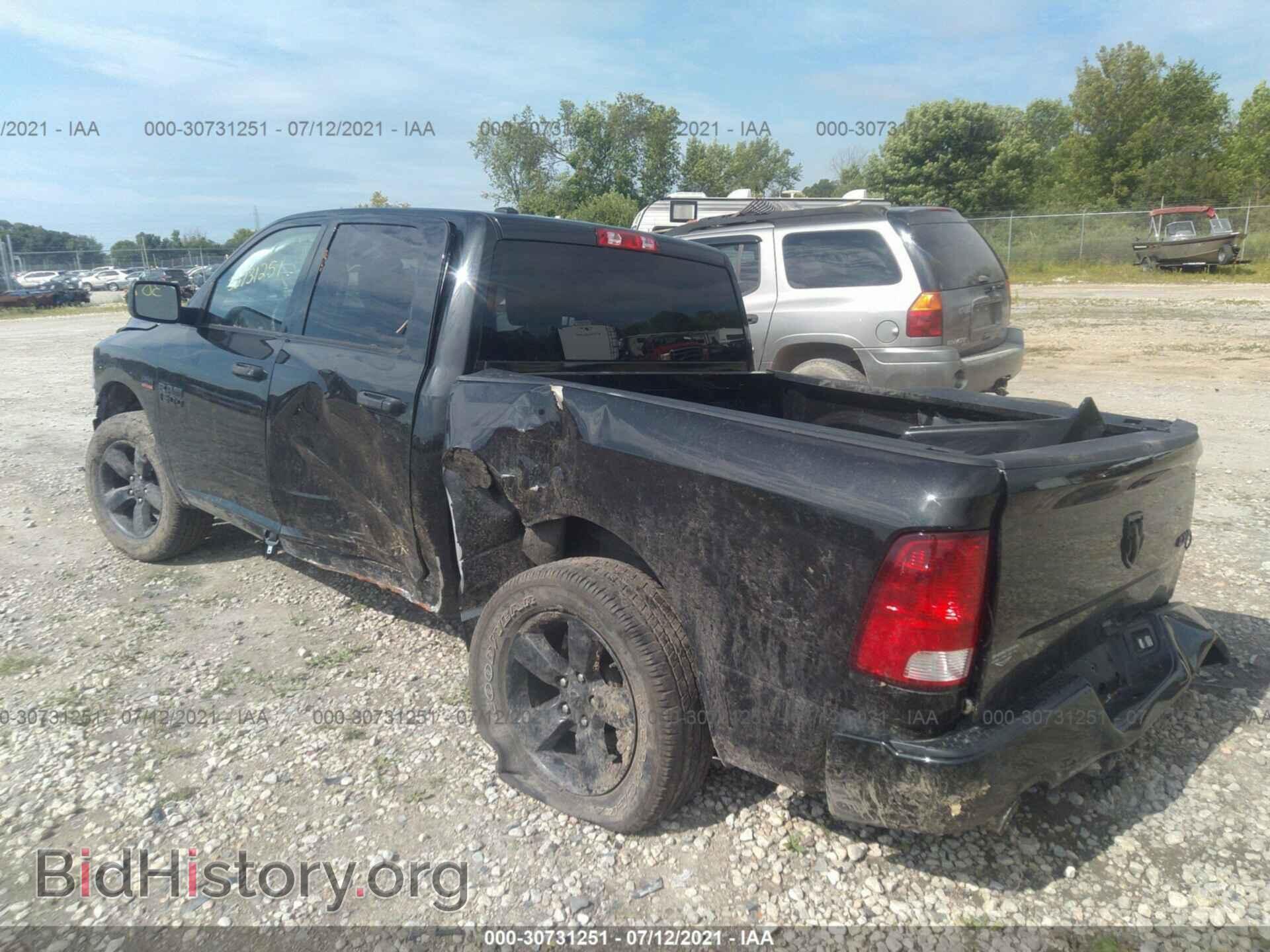 2017 RAM 1500 - VIN: 1C6RR7KT1HS618531 - Фото 3