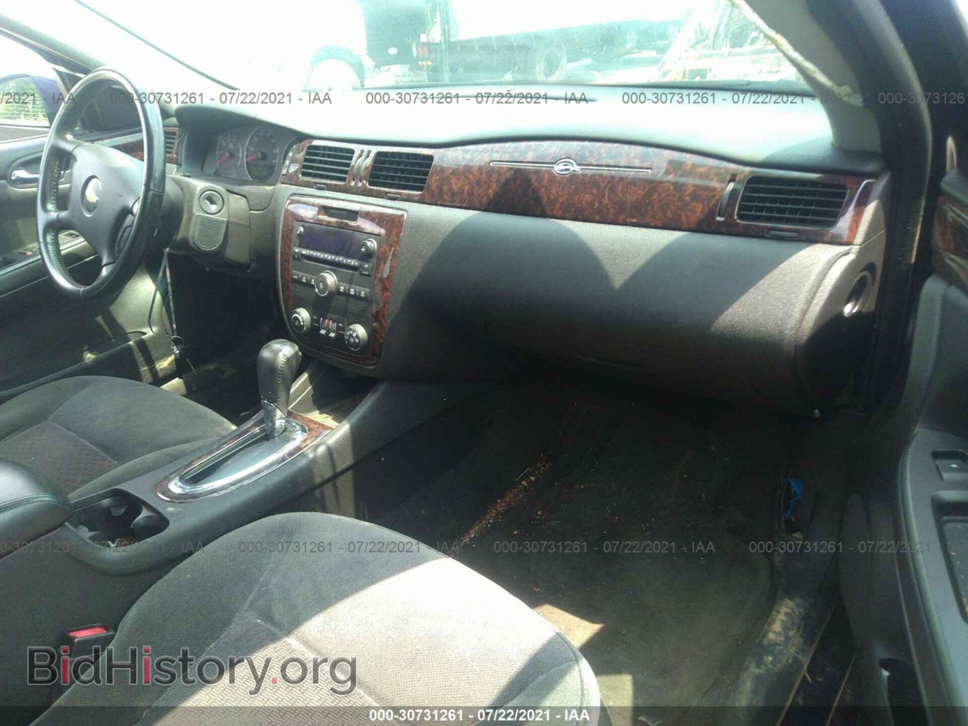2012 CHEVROLET IMPALA - VIN: 2G1WB5E31C1177162 - Фото 5