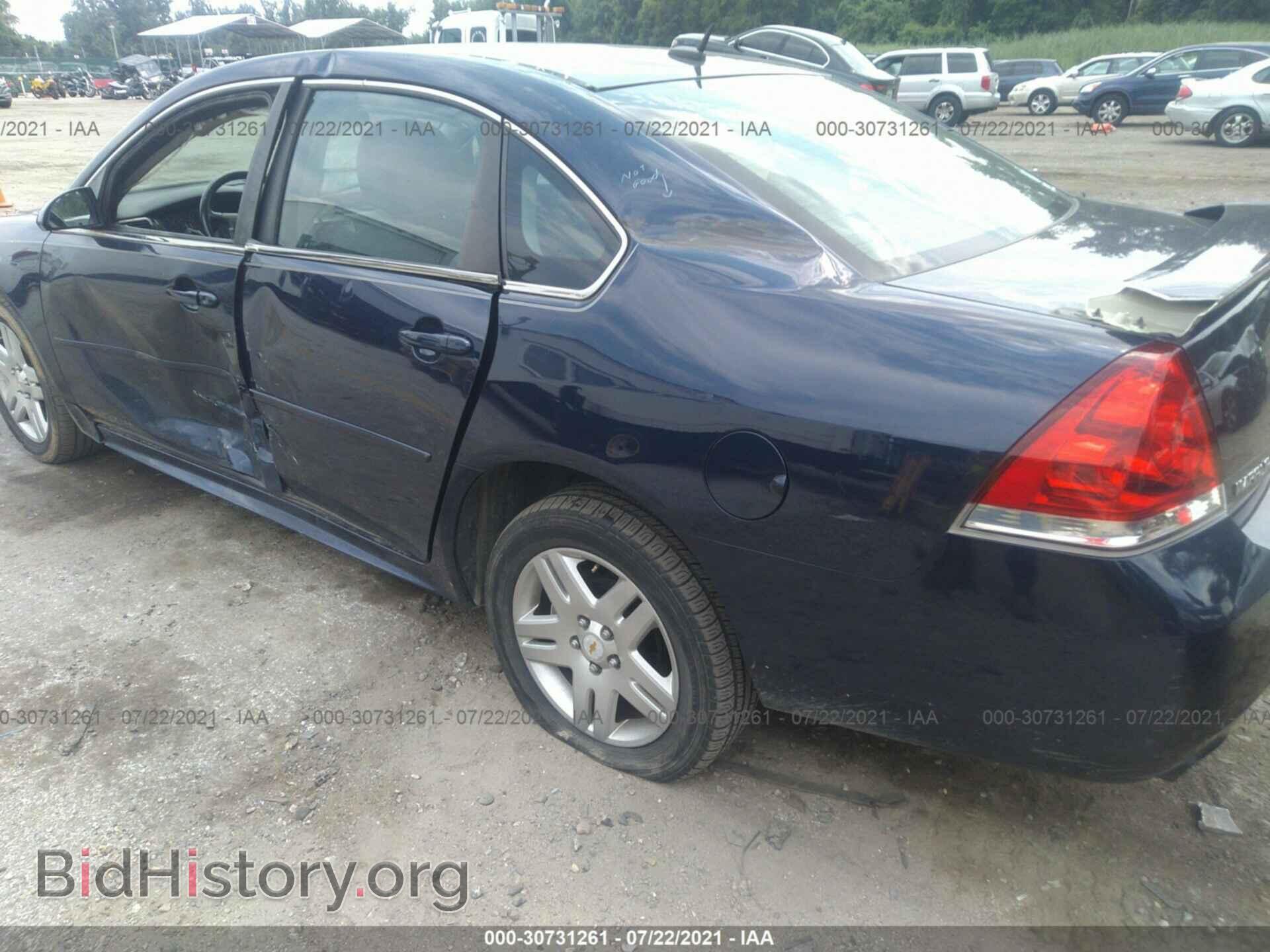 2012 CHEVROLET IMPALA - VIN: 2G1WB5E31C1177162 - Фото 6