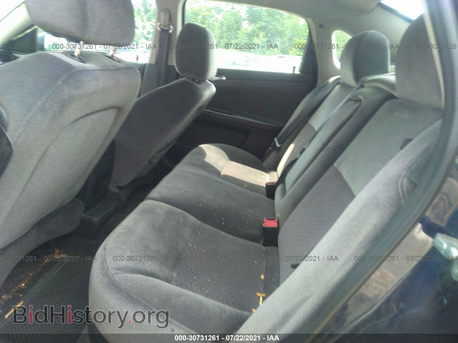 2012 CHEVROLET IMPALA - VIN: 2G1WB5E31C1177162 - Фото 8