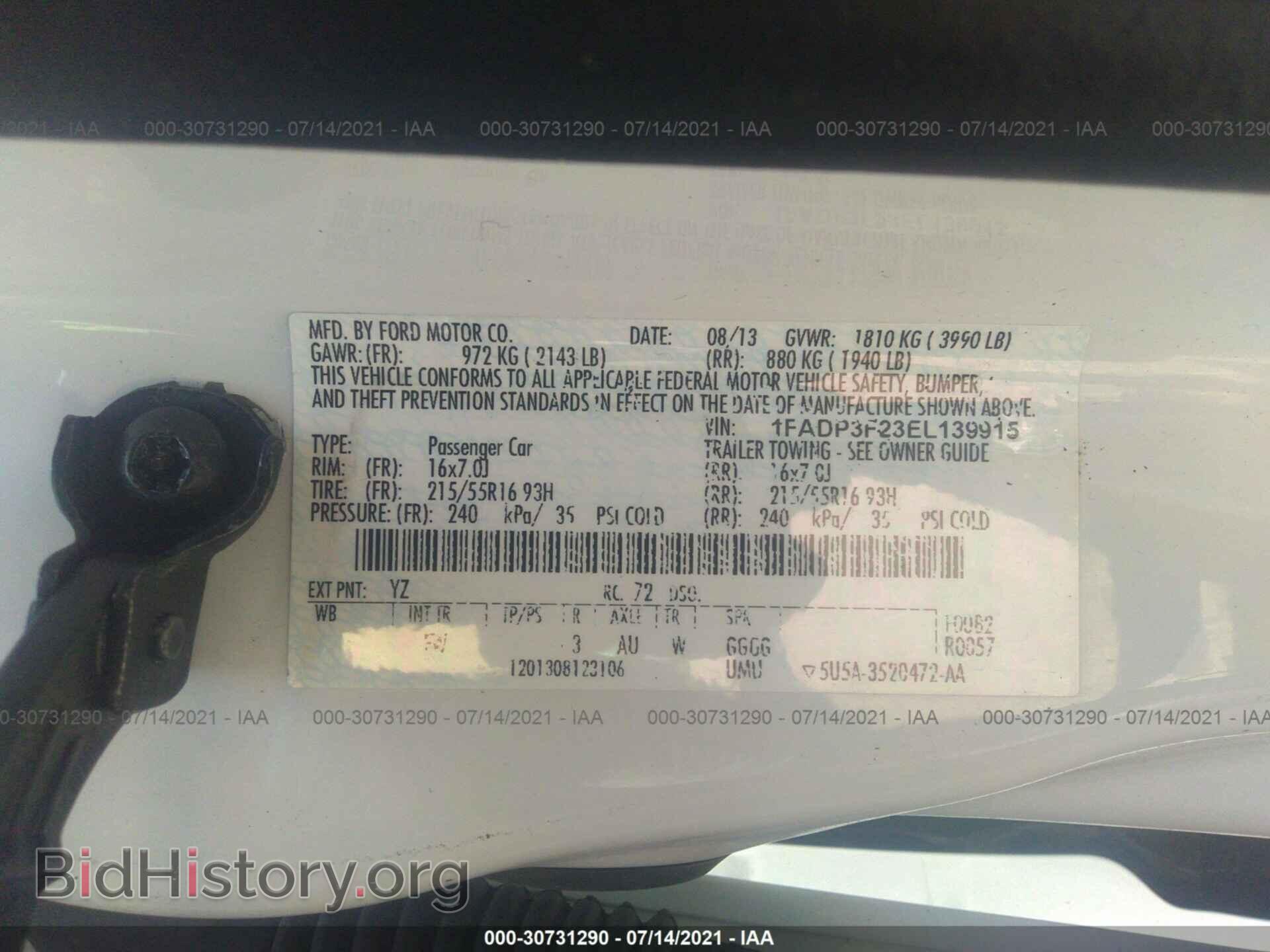 2014 FORD FOCUS - VIN: 1FADP3F23EL139915 - Фото 9