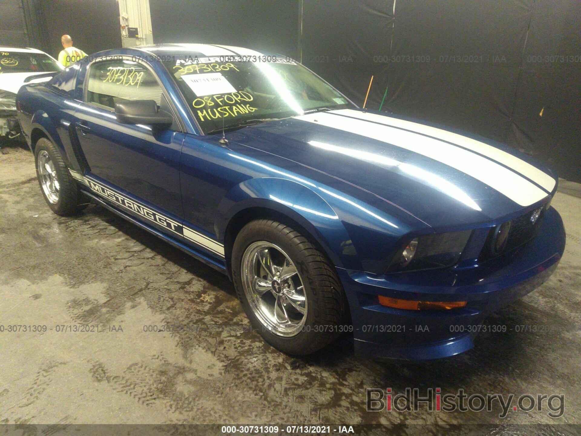 Photo 1ZVHT82H285160839 - FORD MUSTANG 2008