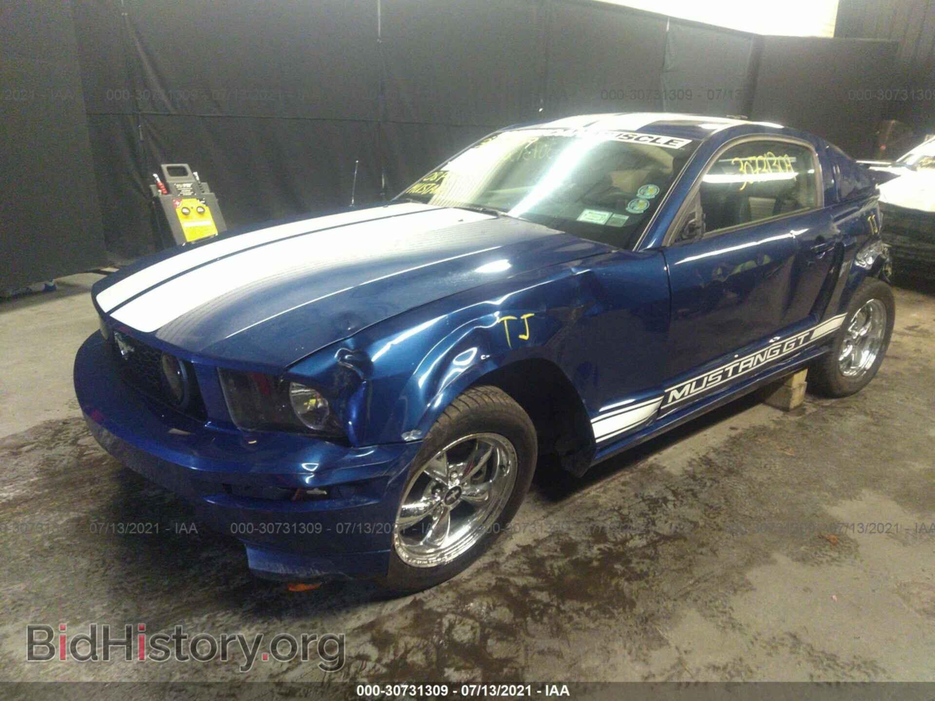 2008 FORD MUSTANG - VIN: 1ZVHT82H285160839 - Фото 2