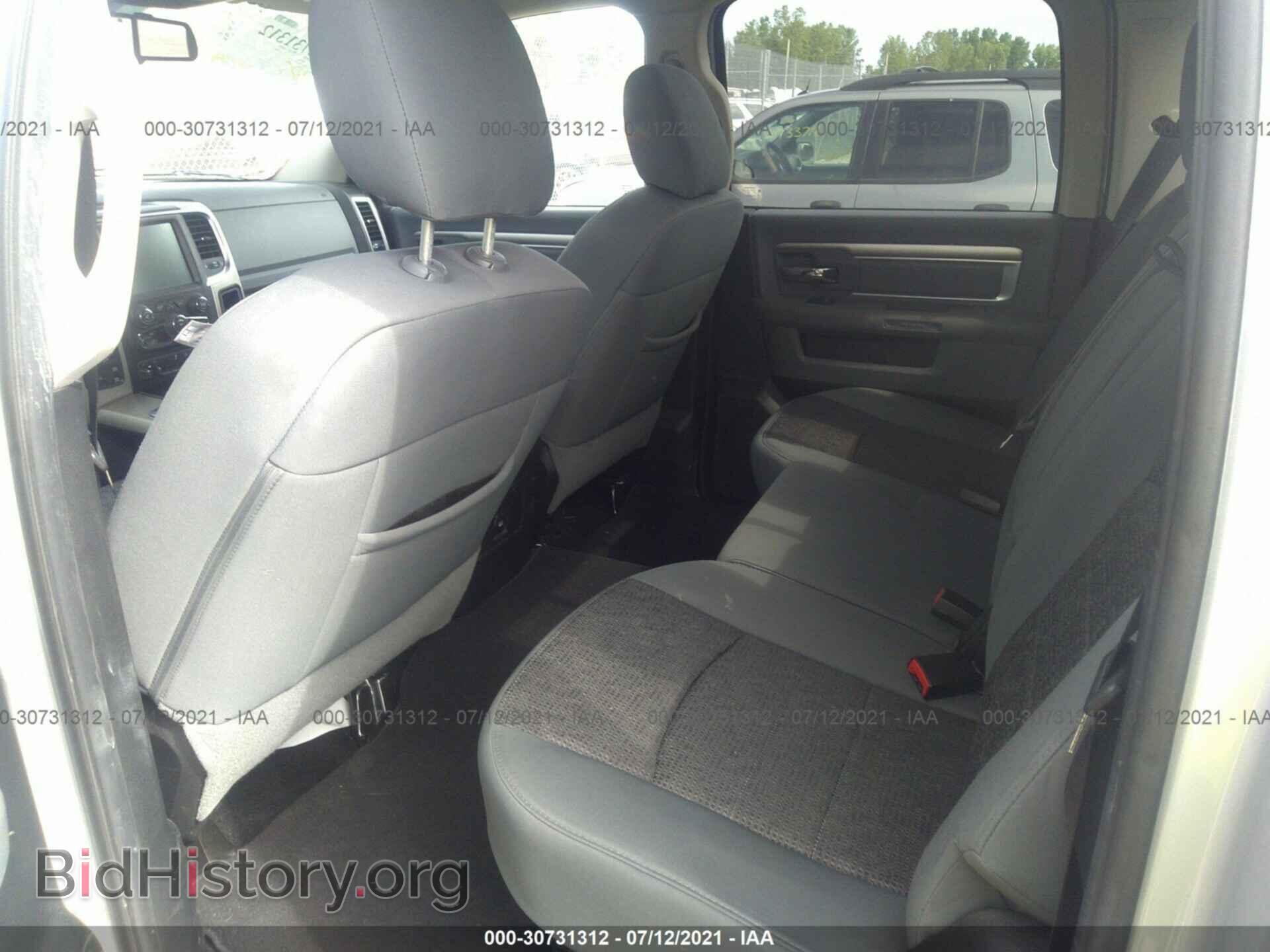 2014 RAM 1500 - VIN: 1C6RR7LT0ES169210 - Фото 8