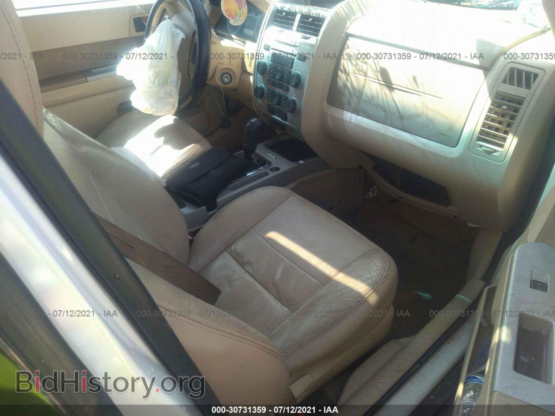2012 FORD ESCAPE - VIN: 1FMCU9D76CKC23886 - Фото 5