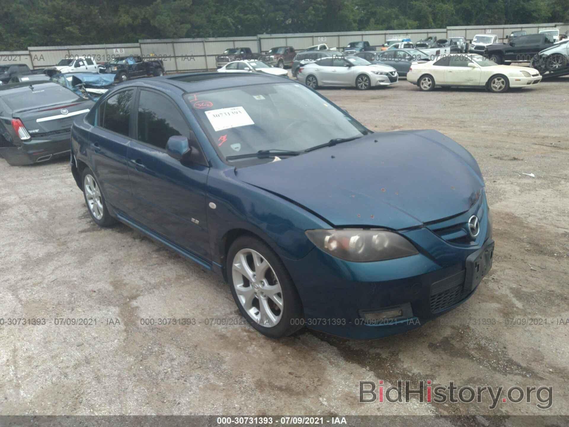 Photo JM1BK323371626772 - MAZDA MAZDA3 2007